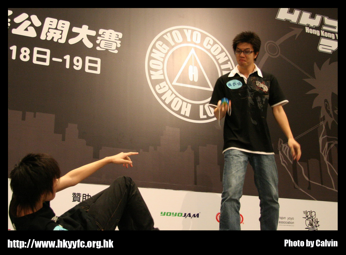 hkyc20070819A_155.jpg