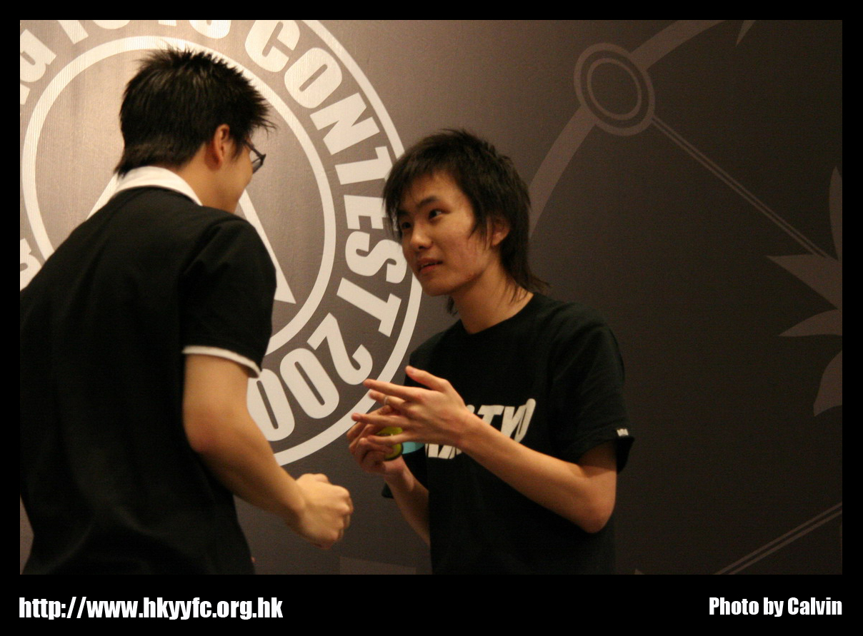 hkyc20070819A_162.jpg