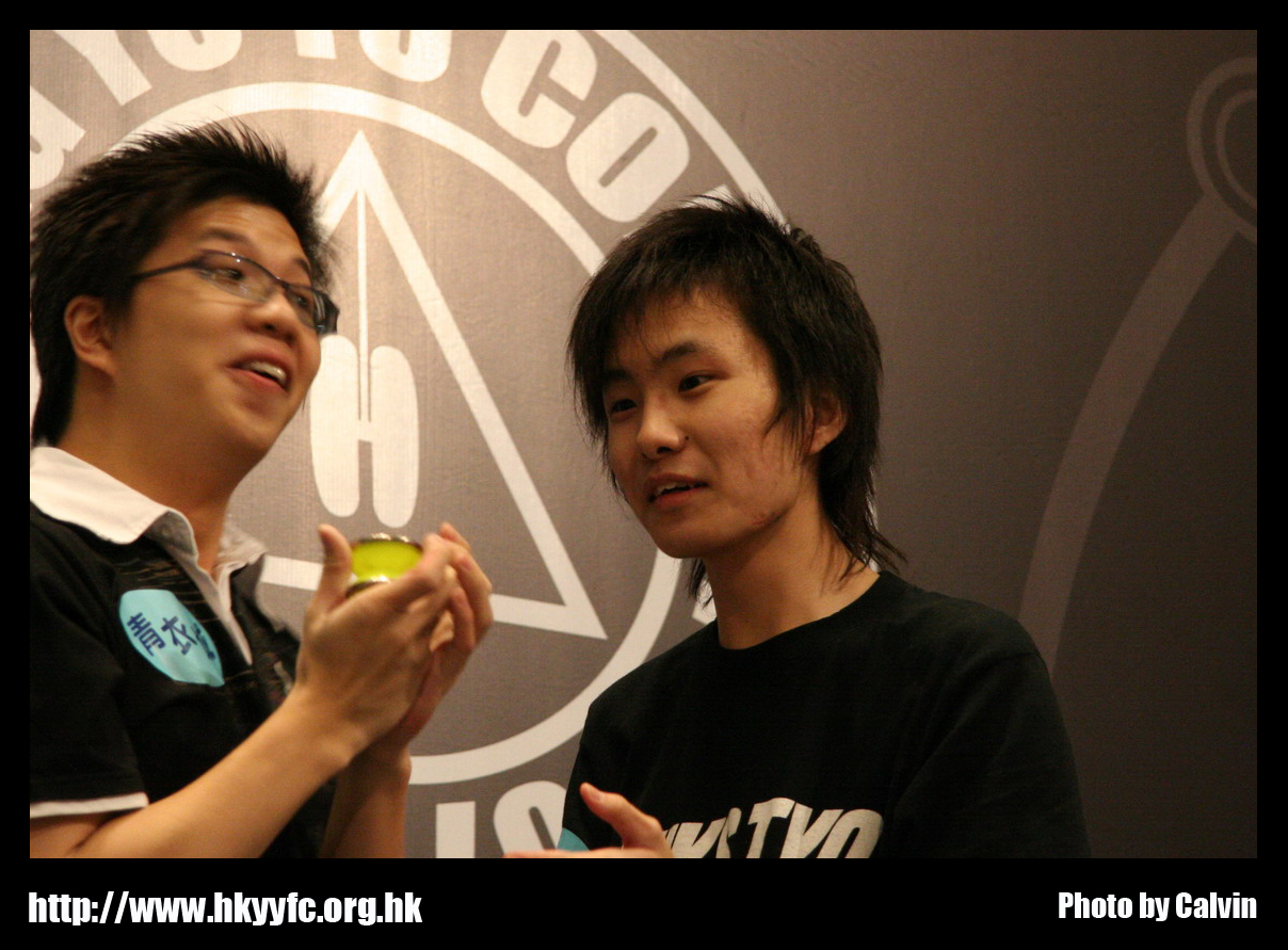 hkyc20070819A_164.jpg