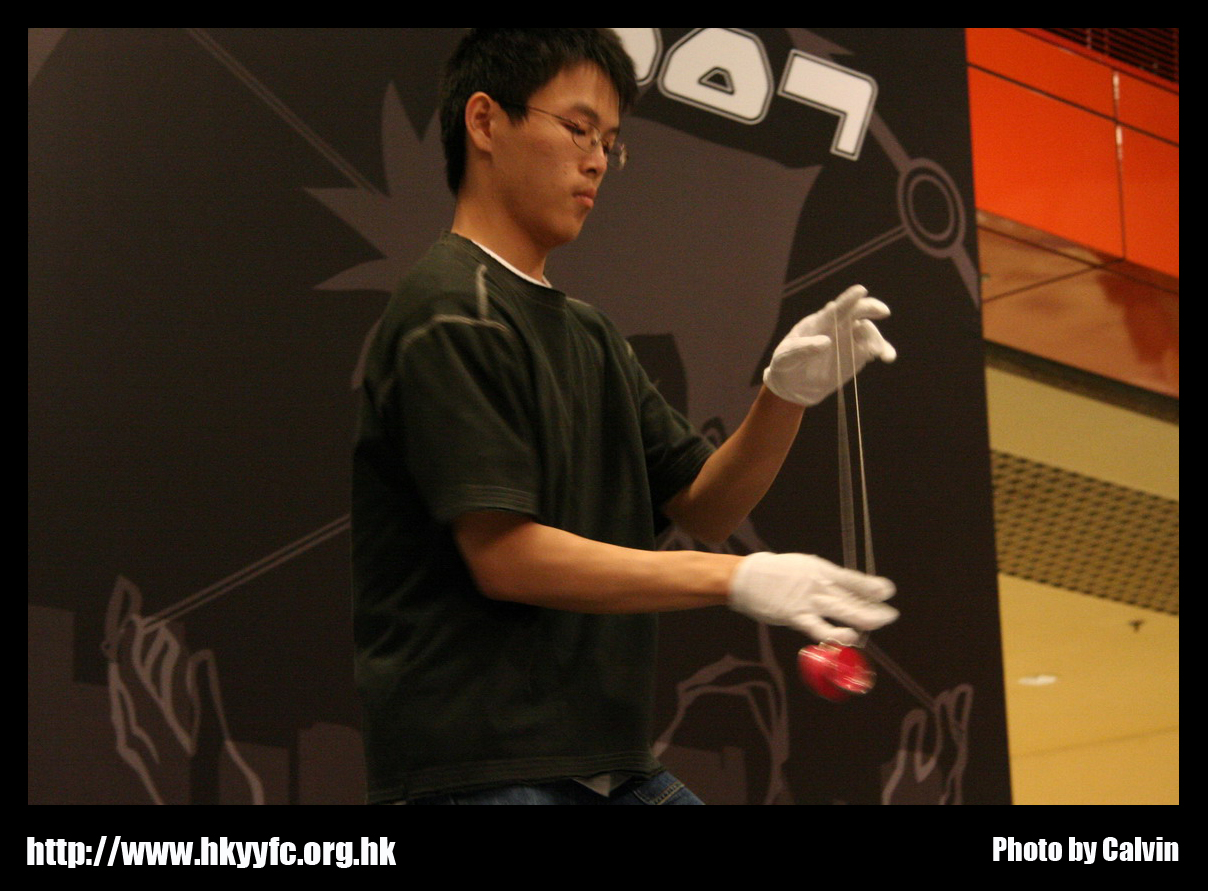 hkyc20070819A_165.jpg
