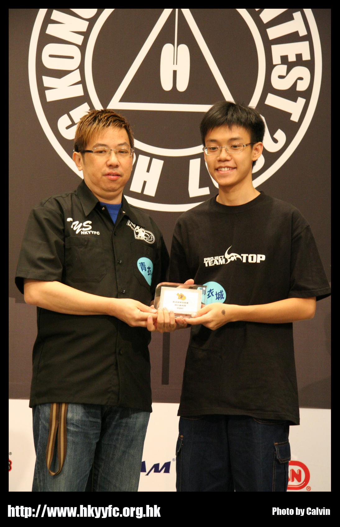 hkyc20070819A_173.jpg
