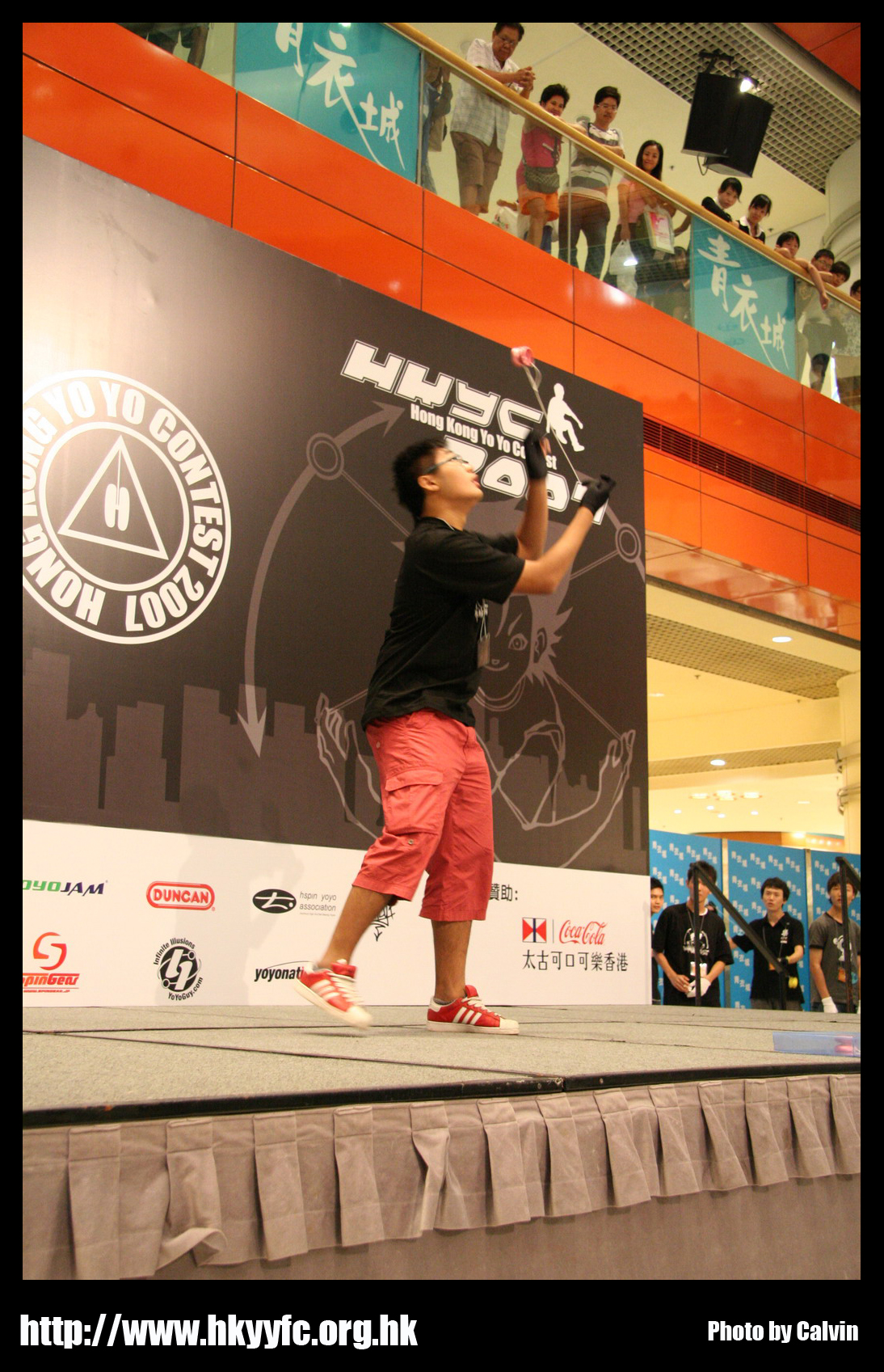 hkyc20070819A_184.jpg