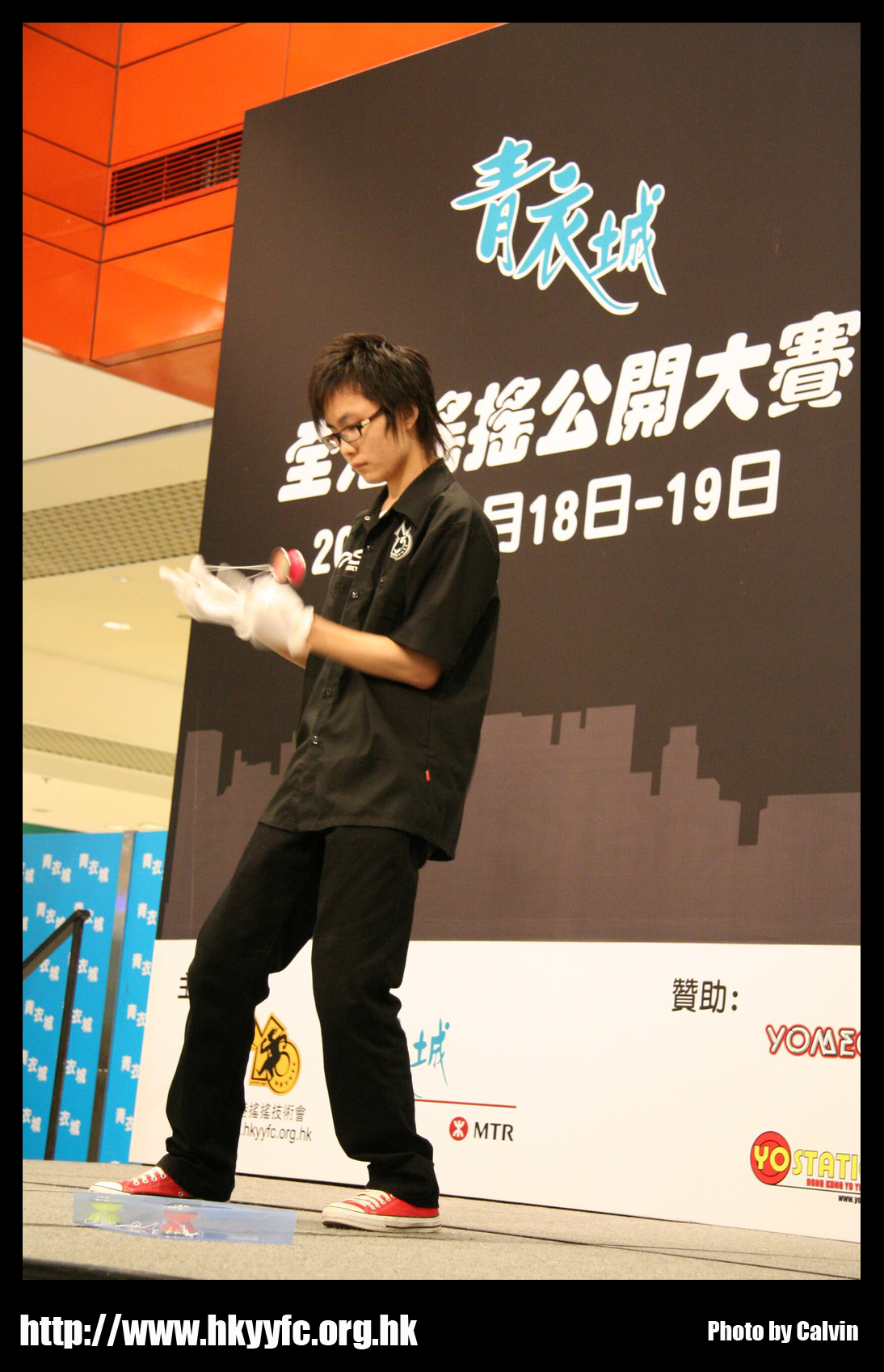hkyc20070819A_188.jpg