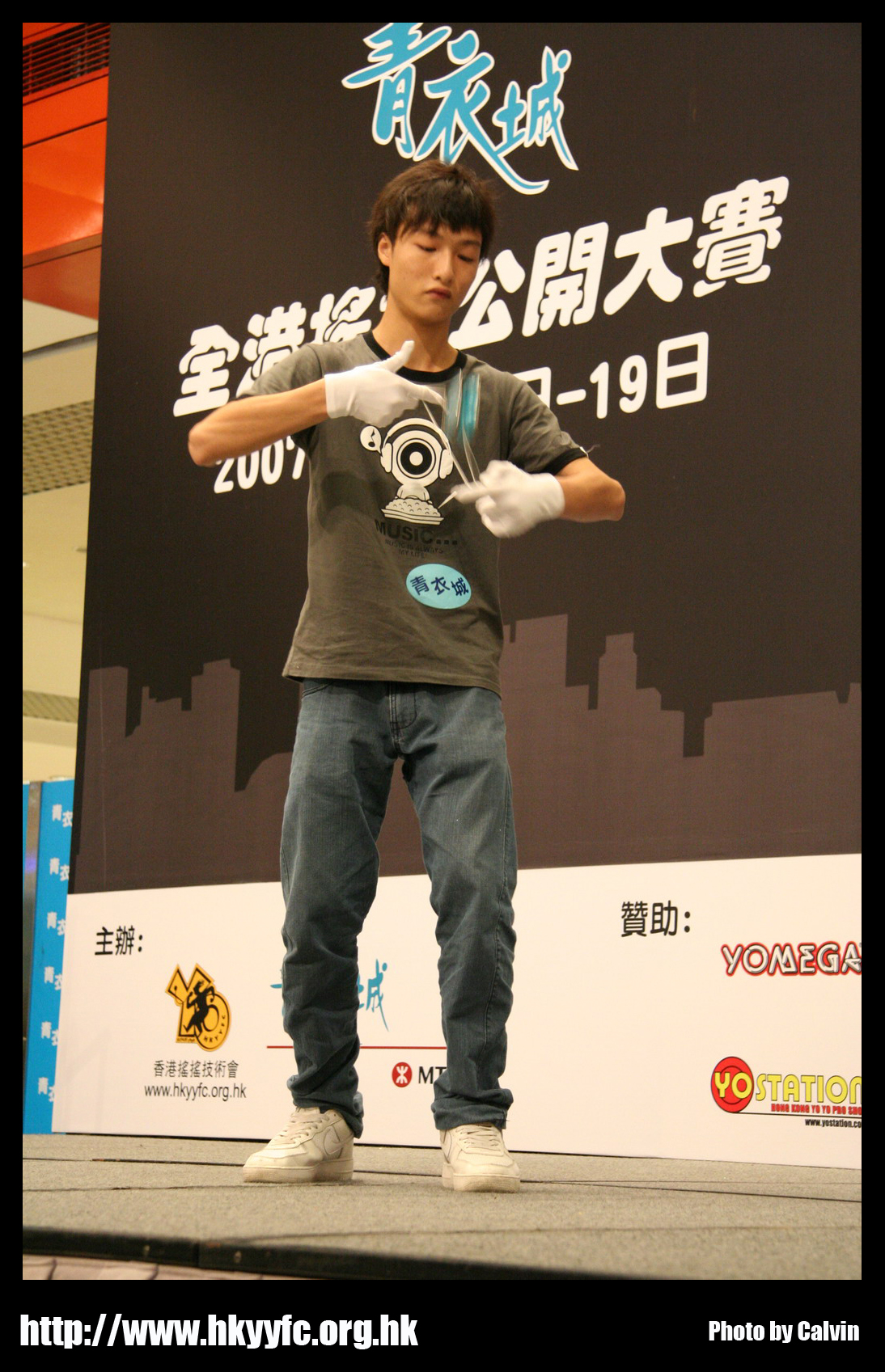 hkyc20070819A_191.jpg
