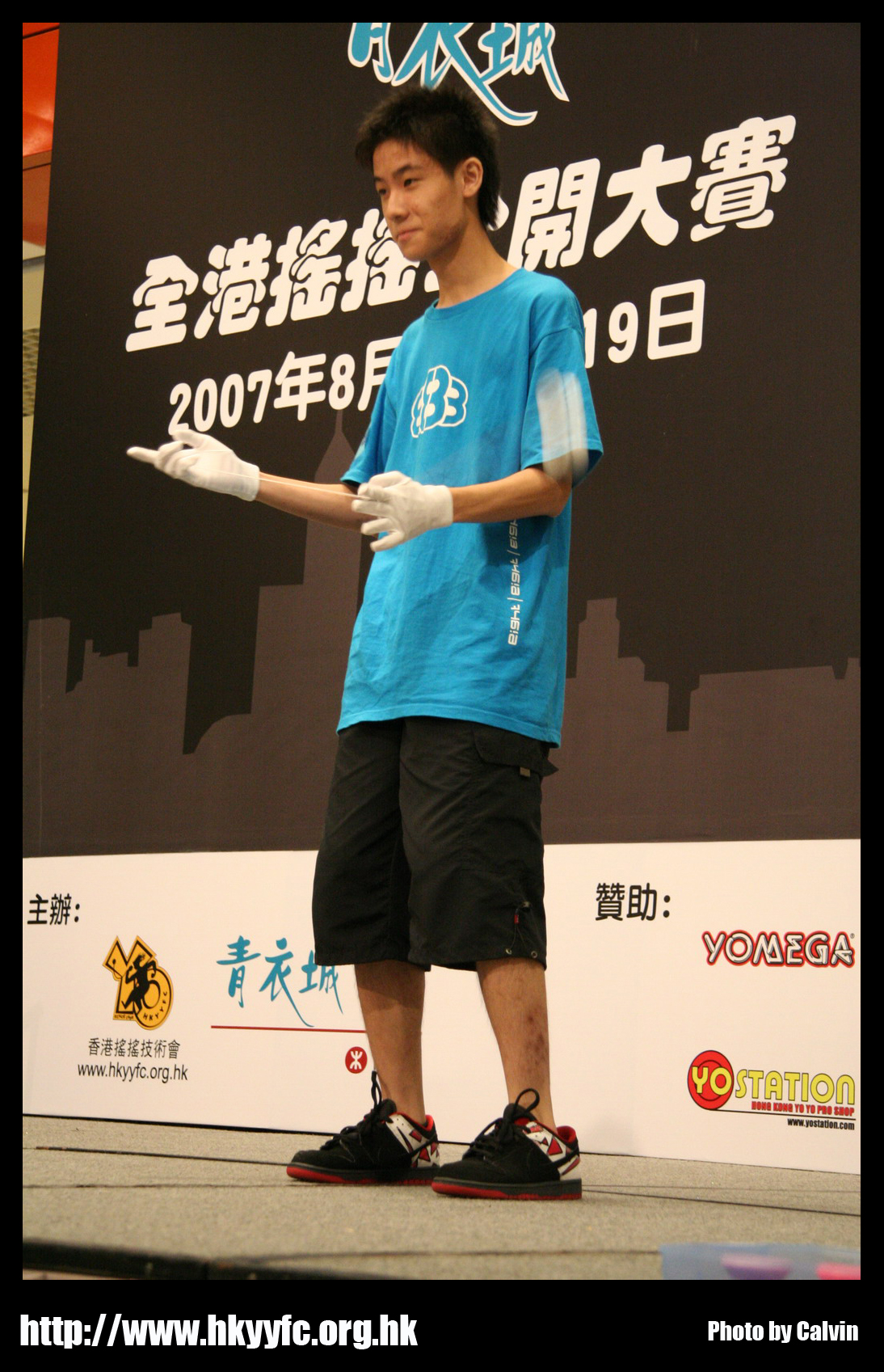 hkyc20070819A_194.jpg