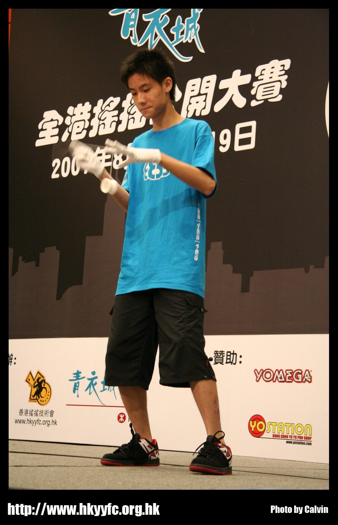 hkyc20070819A_195.jpg