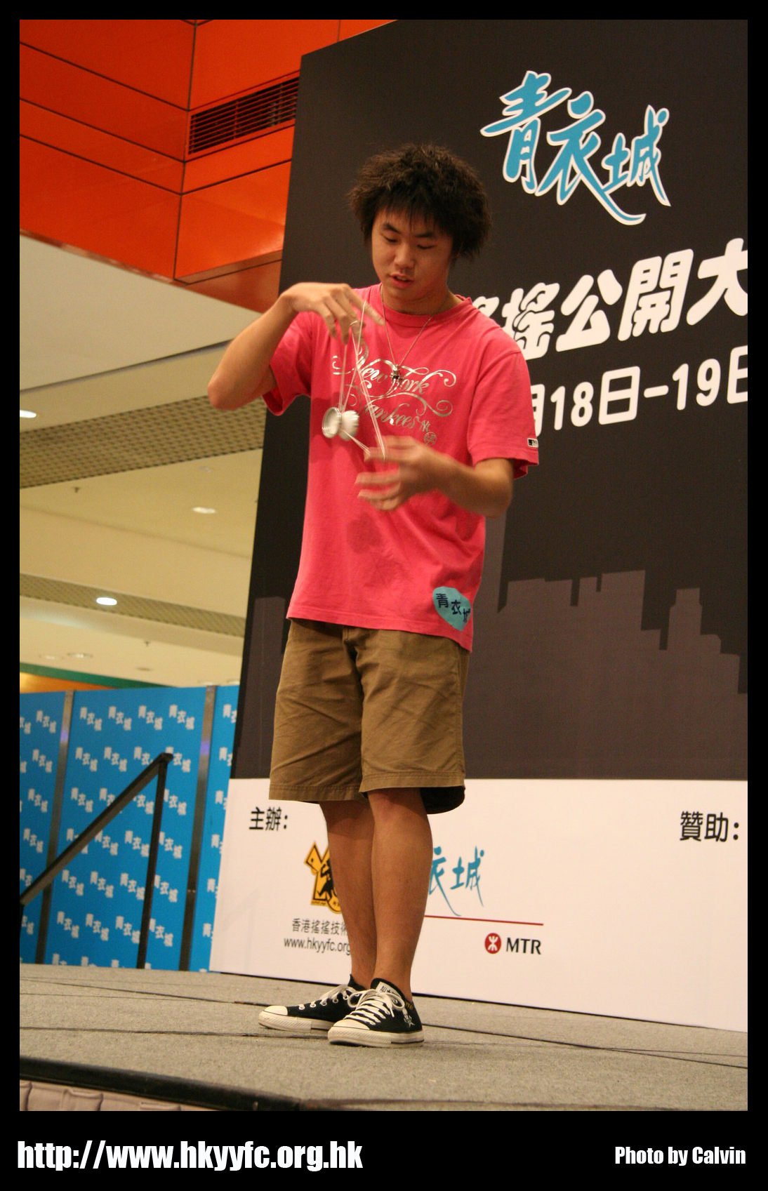 hkyc20070819A_197.jpg