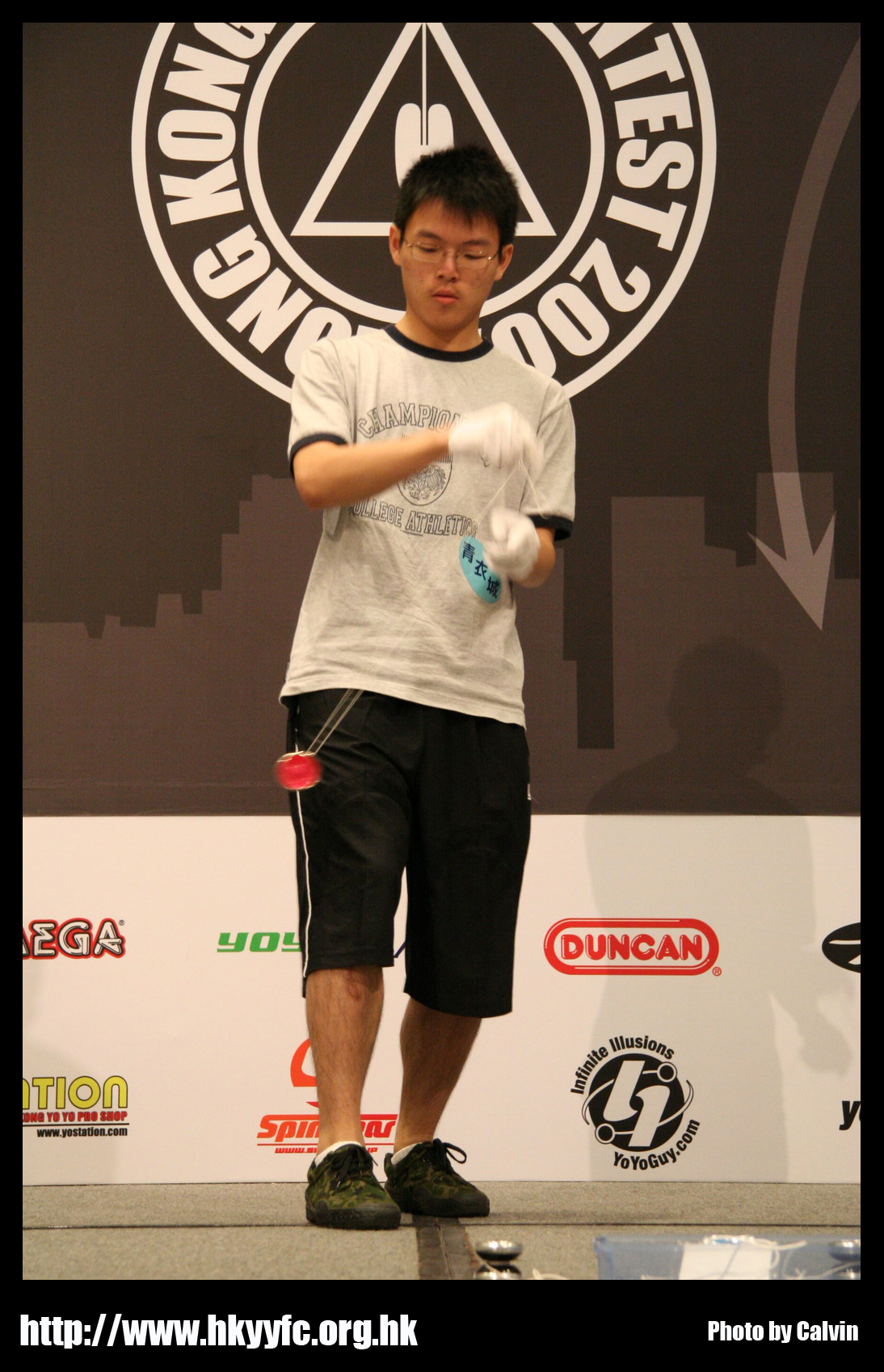 hkyc20070819A_199.jpg