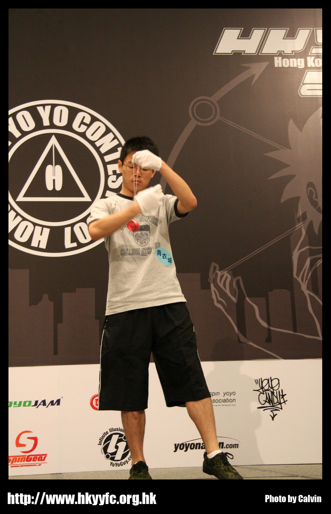 hkyc20070819A_200.jpg