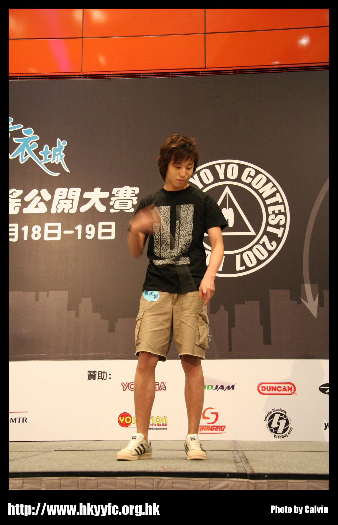 hkyc20070819A_201.jpg