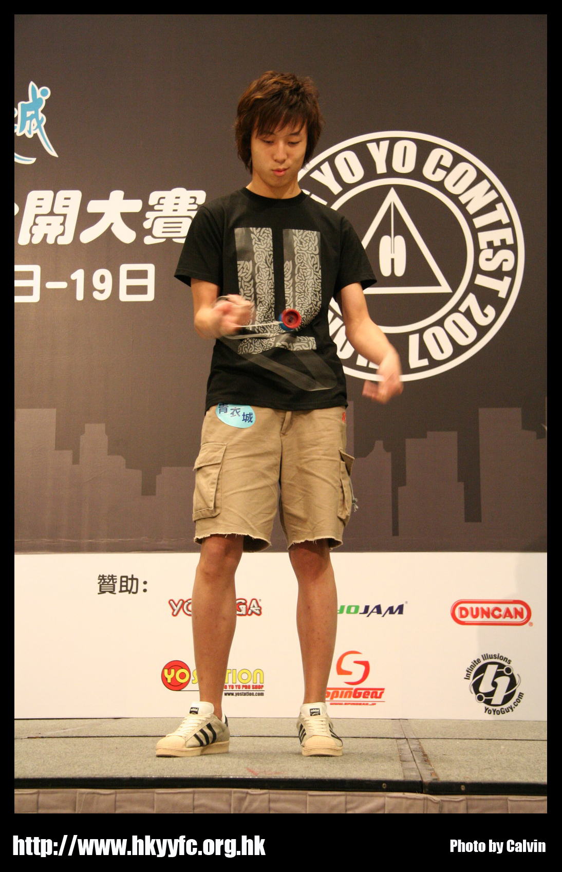 hkyc20070819A_202.jpg