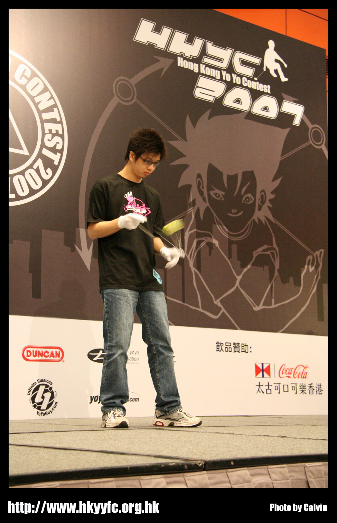 hkyc20070819A_204.jpg