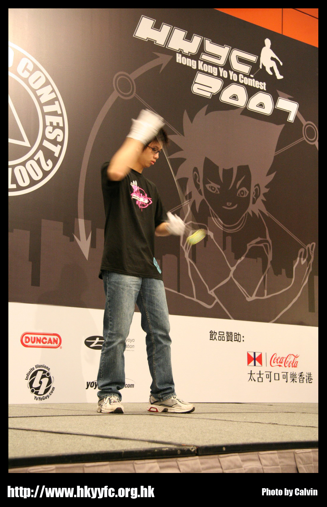hkyc20070819A_205.jpg