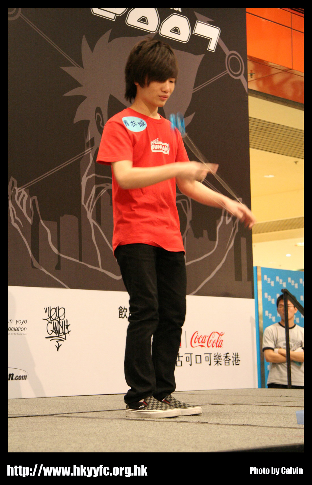 hkyc20070819A_208.jpg