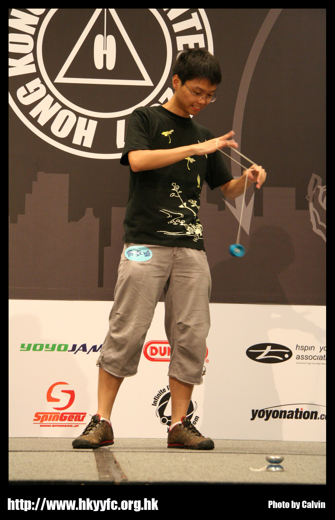 hkyc20070819A_212.jpg