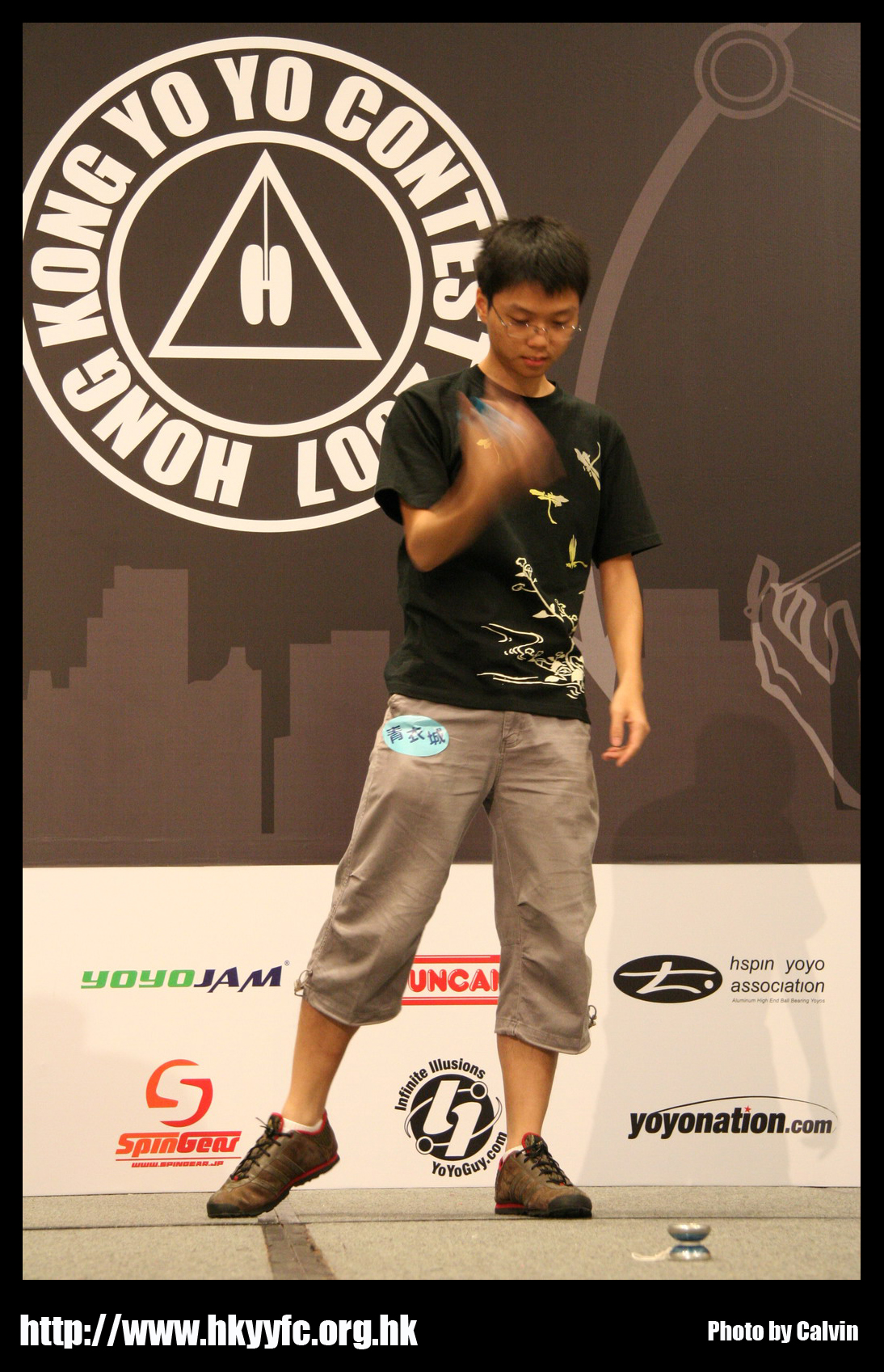 hkyc20070819A_213.jpg