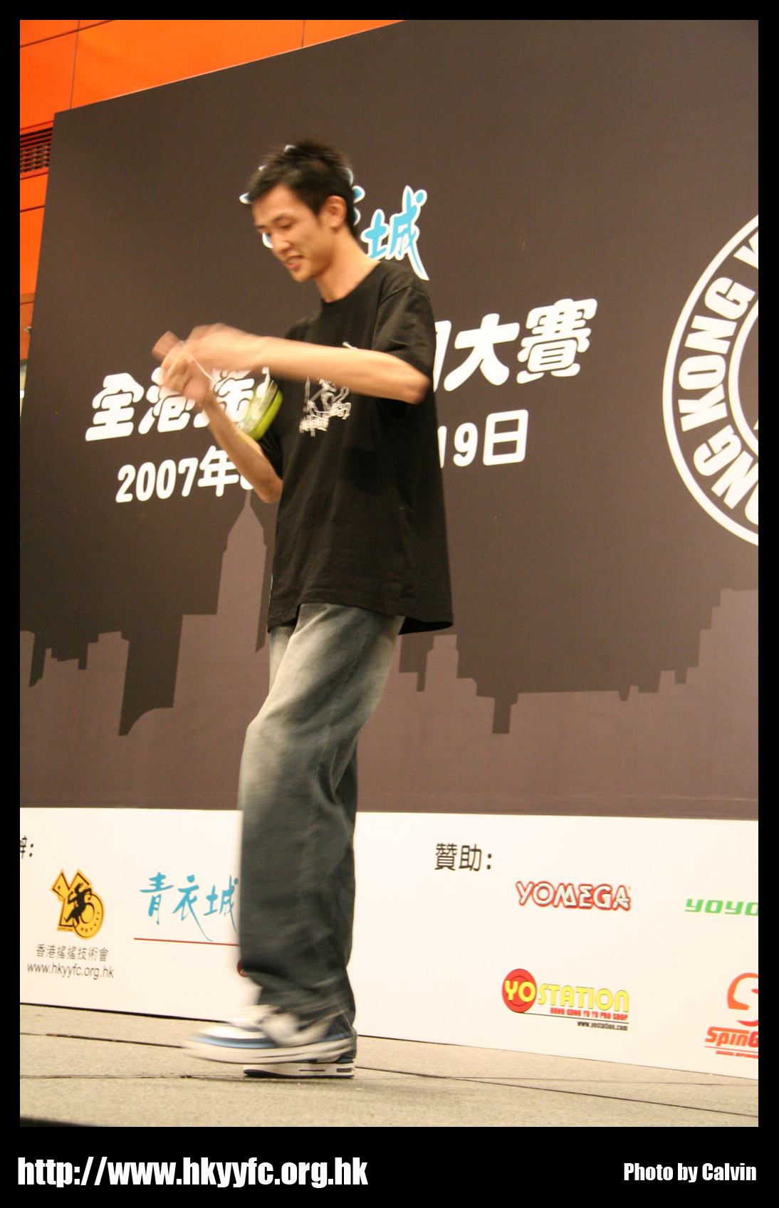 hkyc20070819A_217.jpg