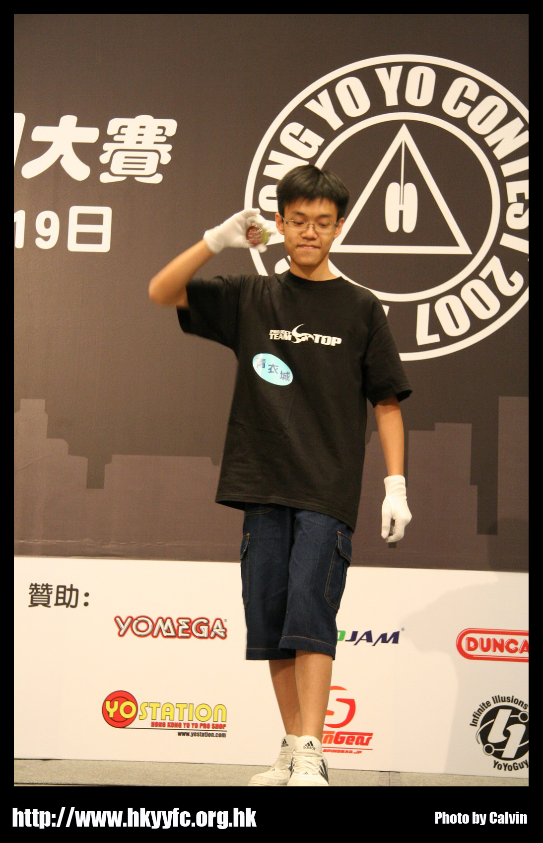 hkyc20070819A_224.jpg