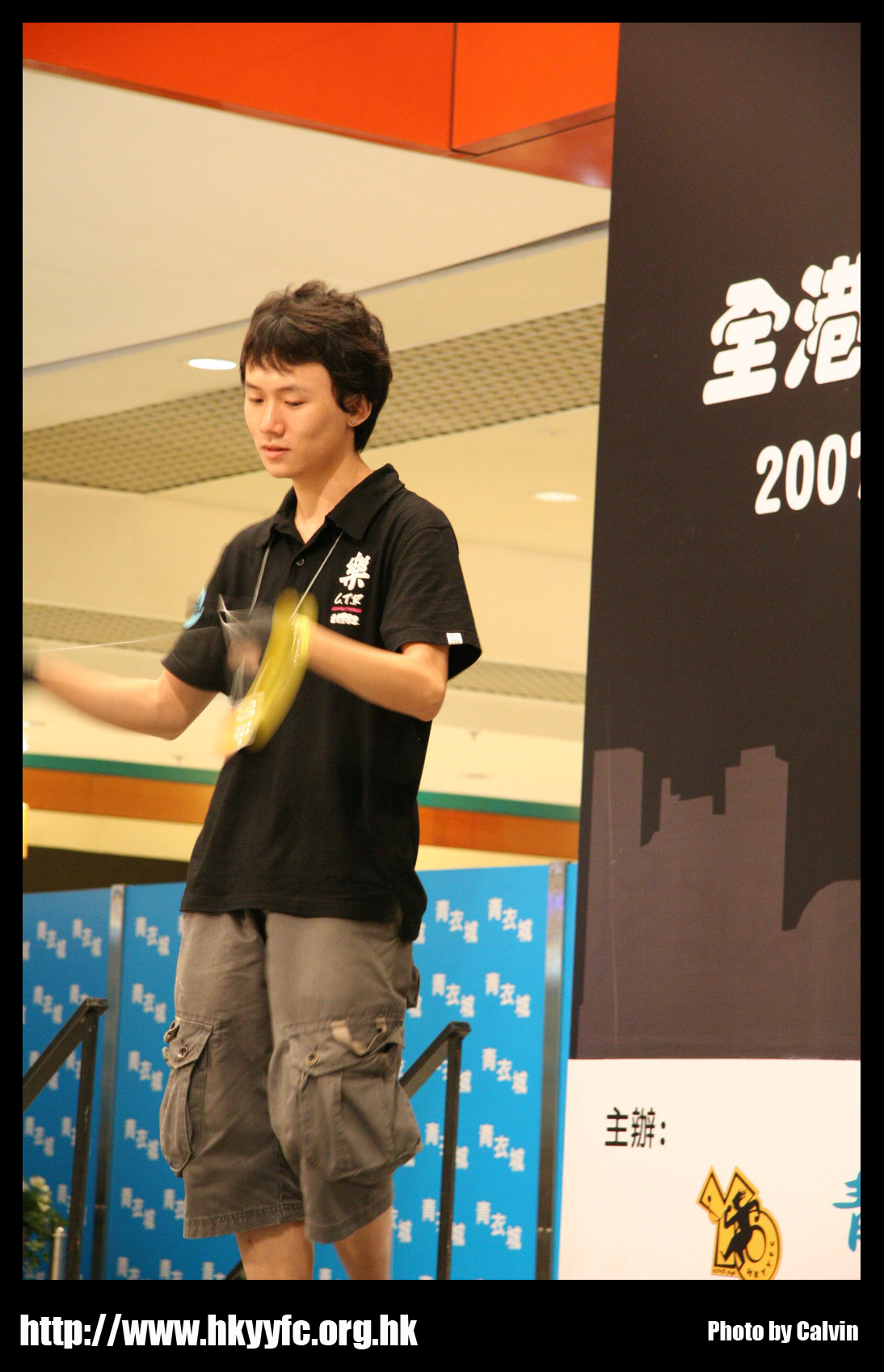 hkyc20070819A_229.jpg