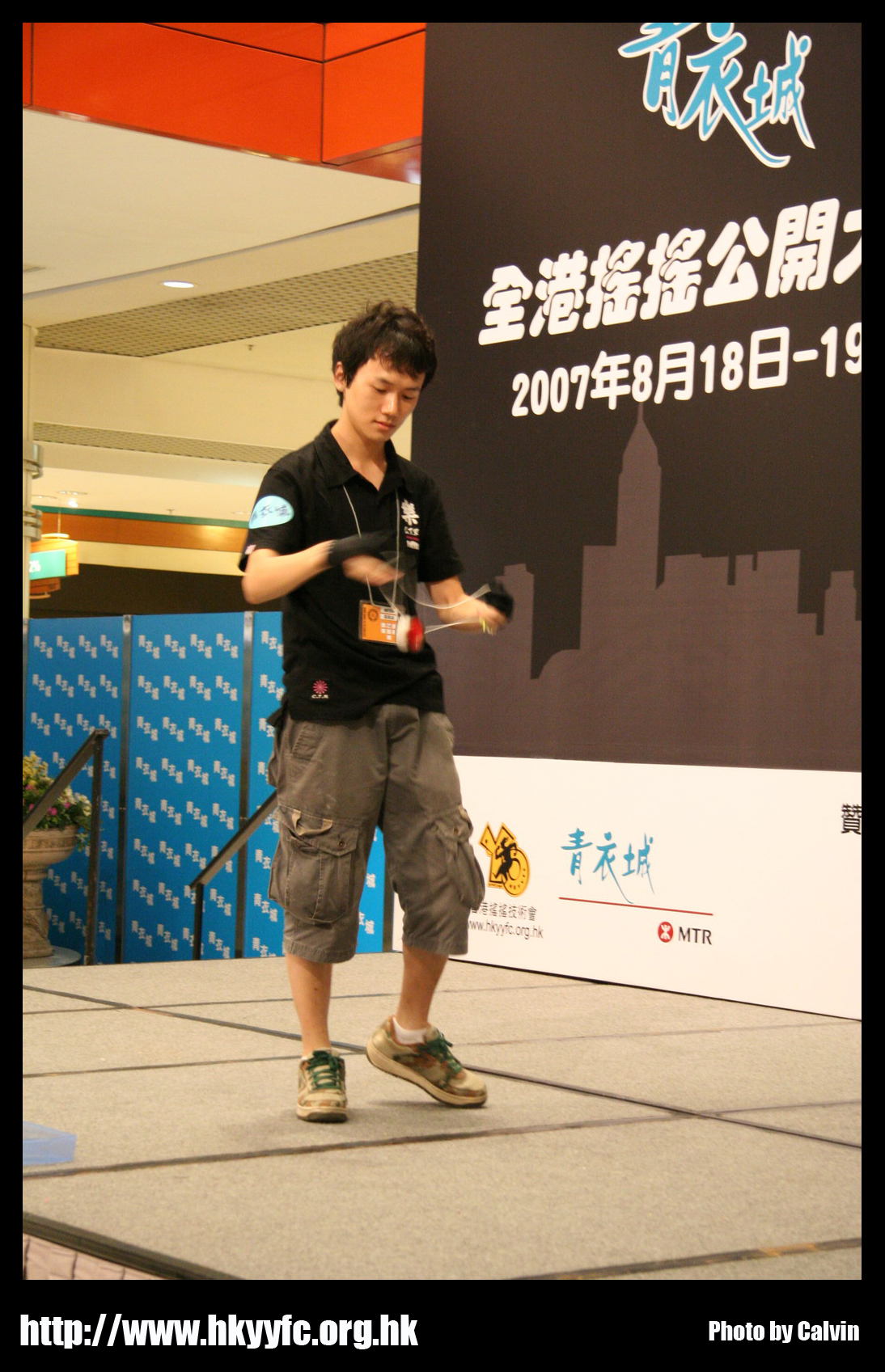 hkyc20070819A_230.jpg