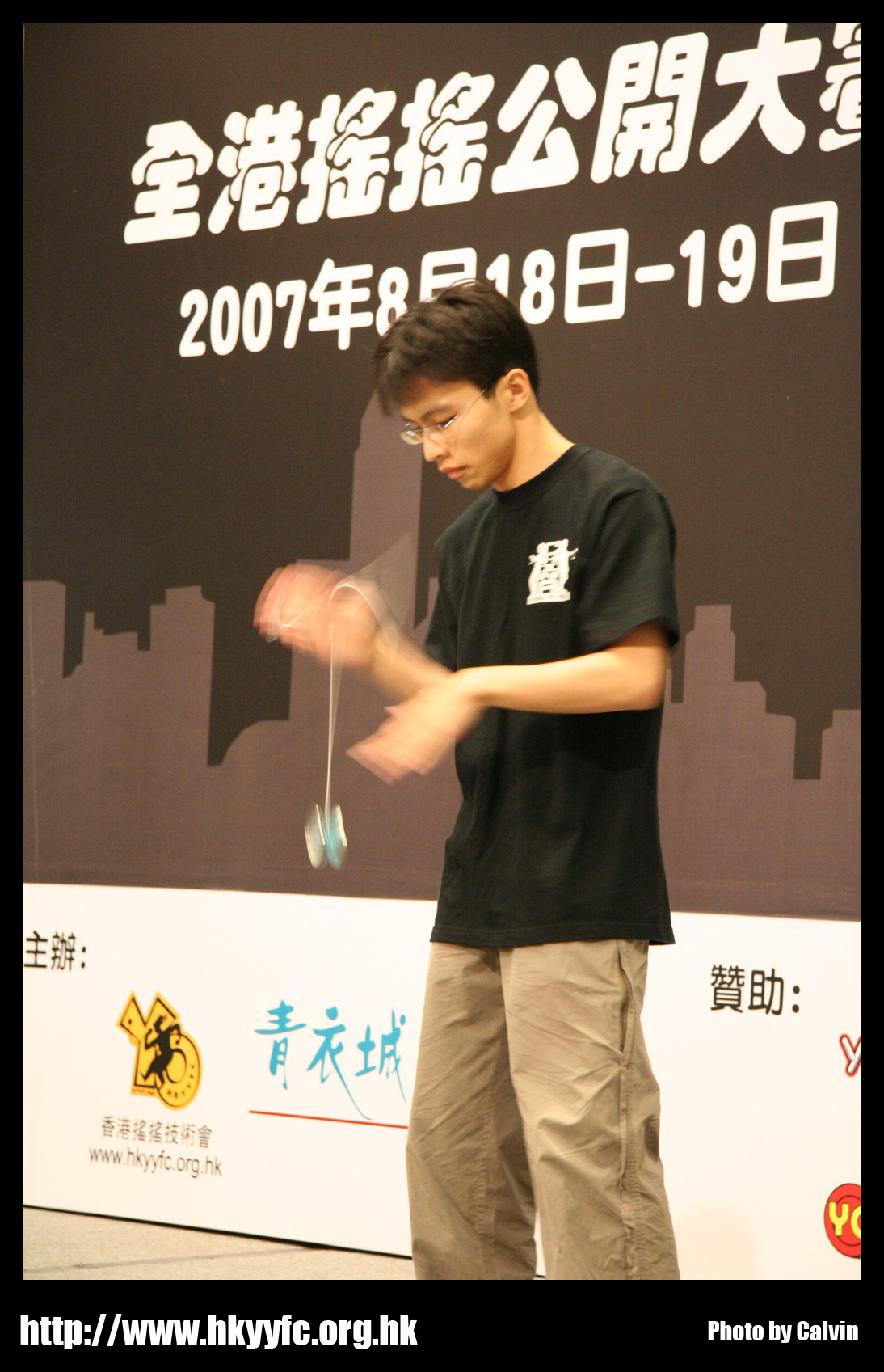 hkyc20070819A_232.jpg