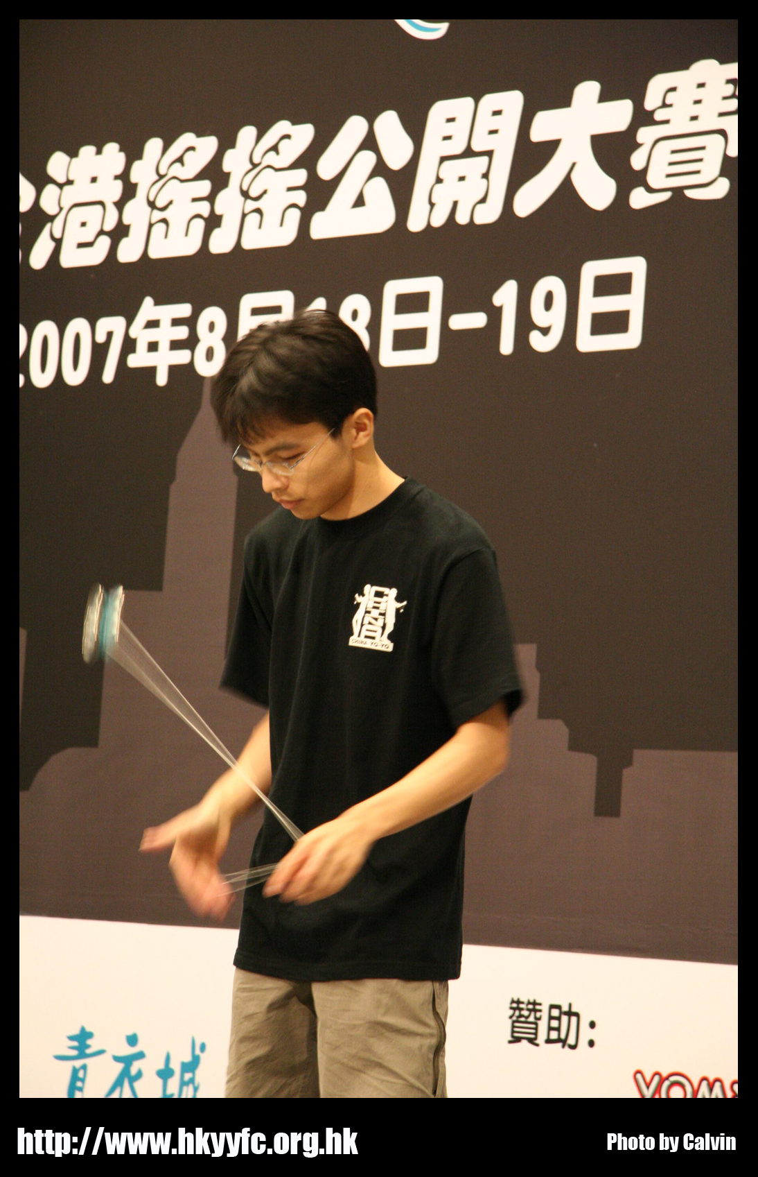 hkyc20070819A_233.jpg