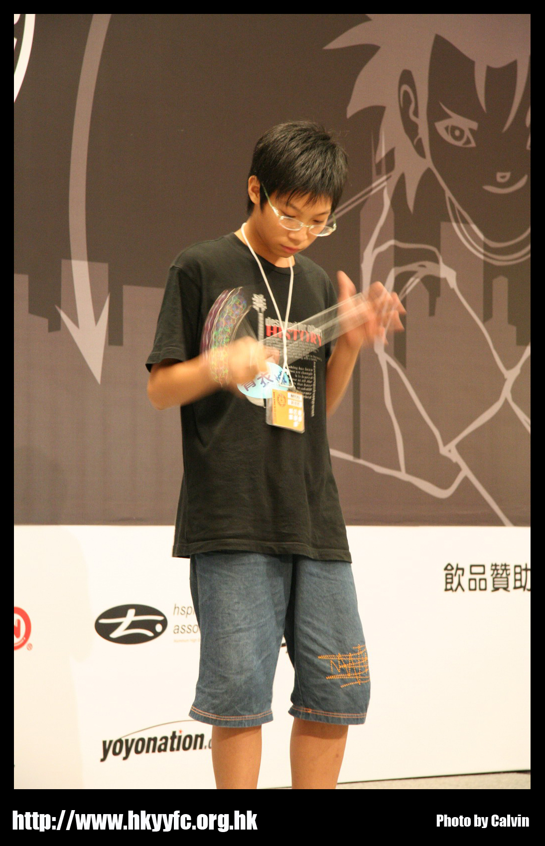hkyc20070819A_234.jpg