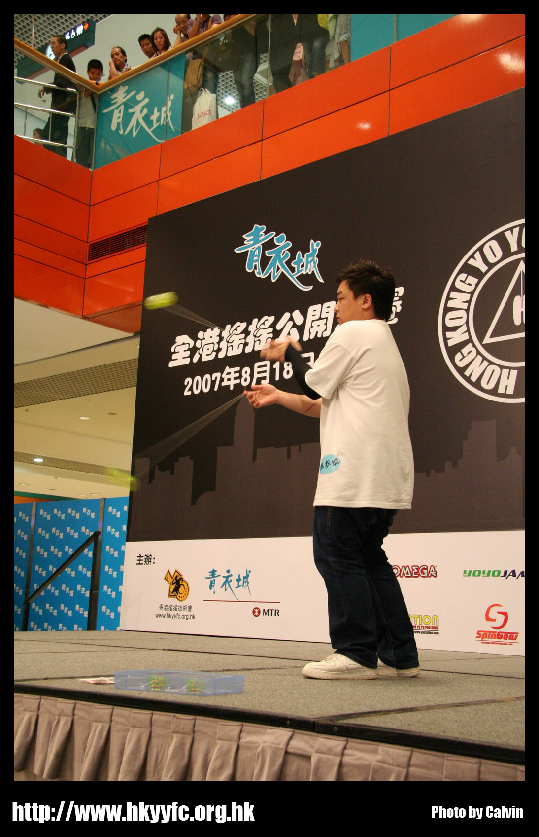hkyc20070819A_242.jpg