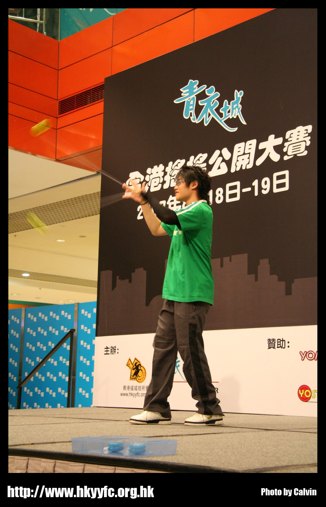 hkyc20070819A_243.jpg
