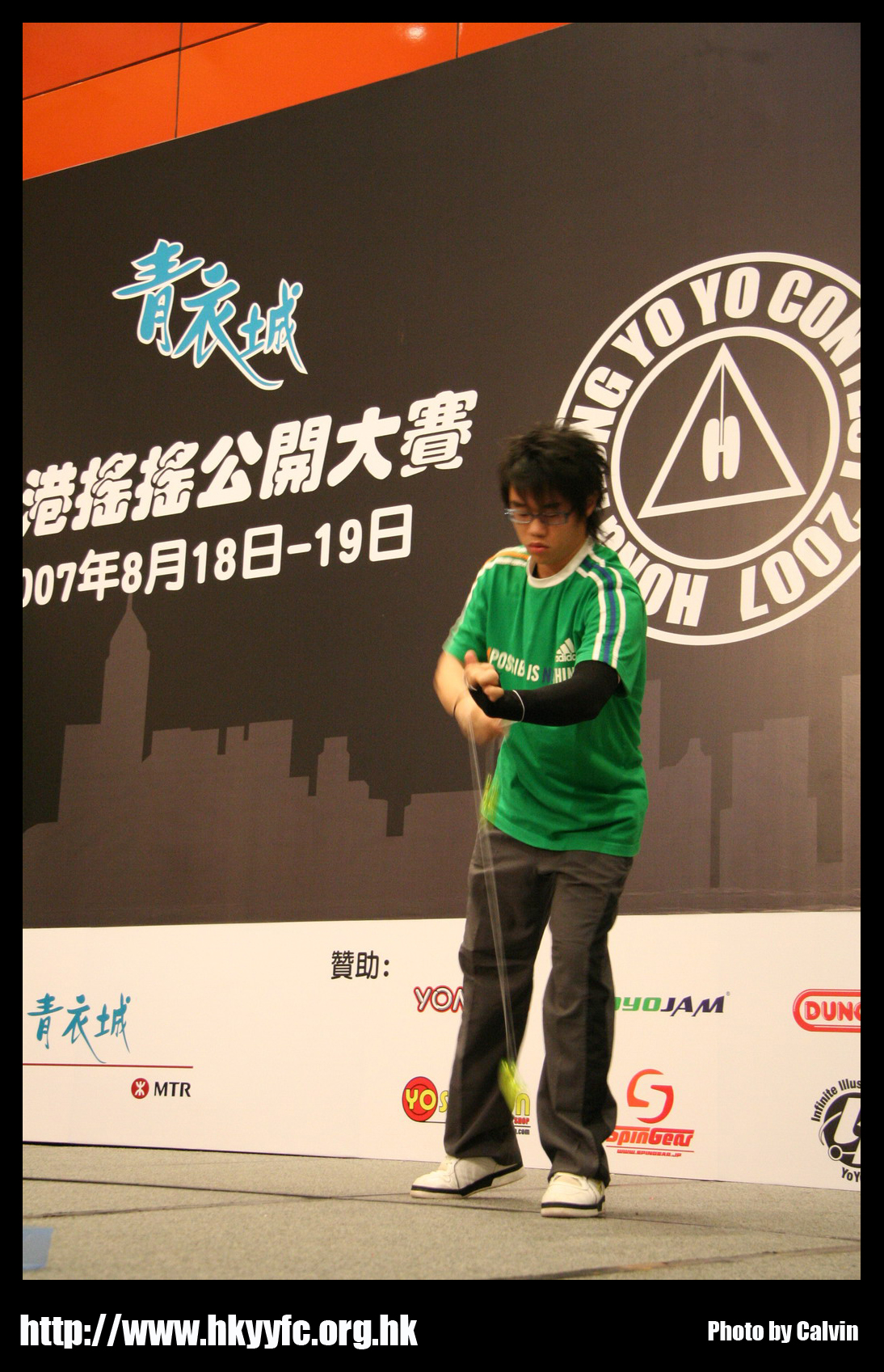 hkyc20070819A_244.jpg