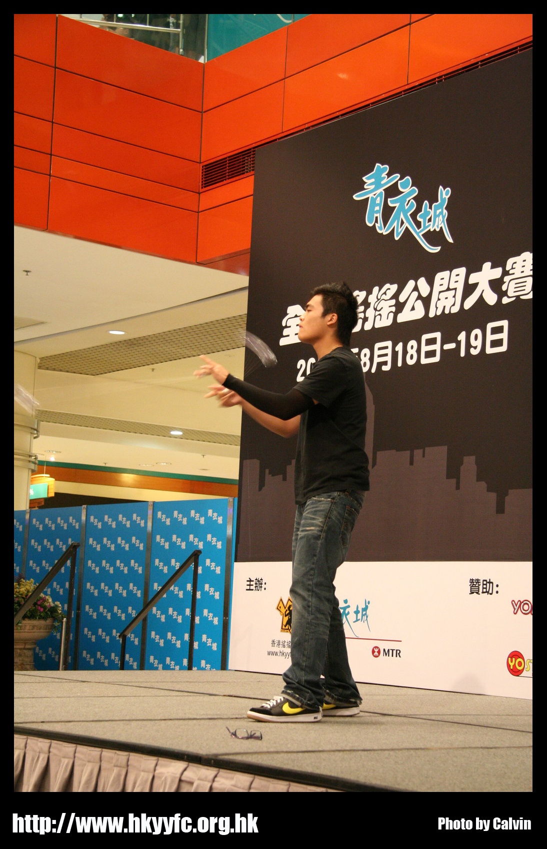 hkyc20070819A_247.jpg