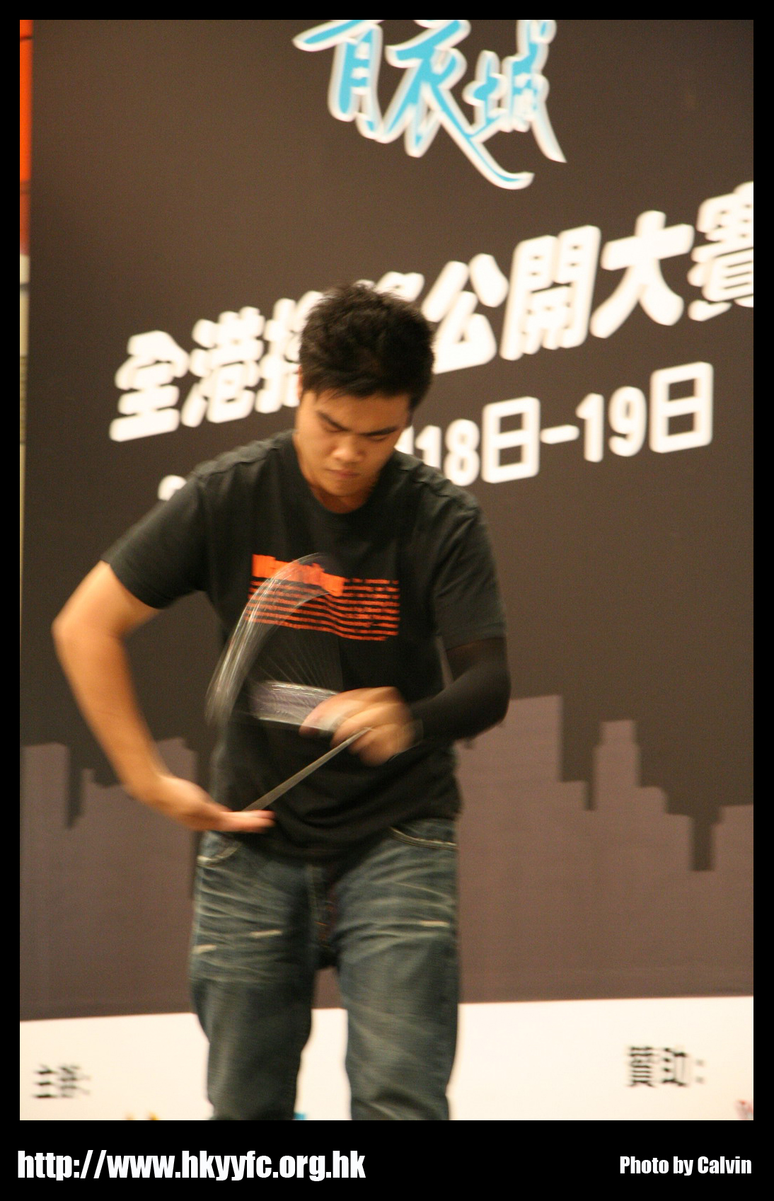 hkyc20070819A_249.jpg