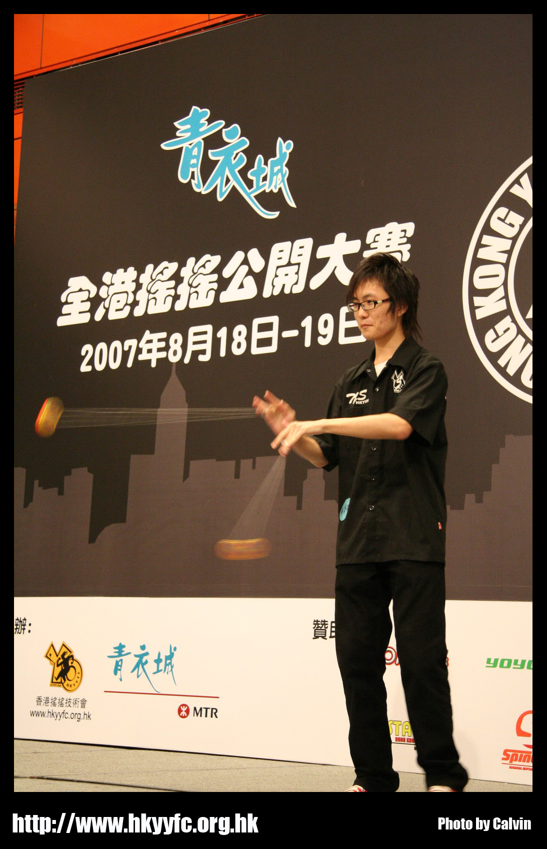 hkyc20070819A_251.jpg
