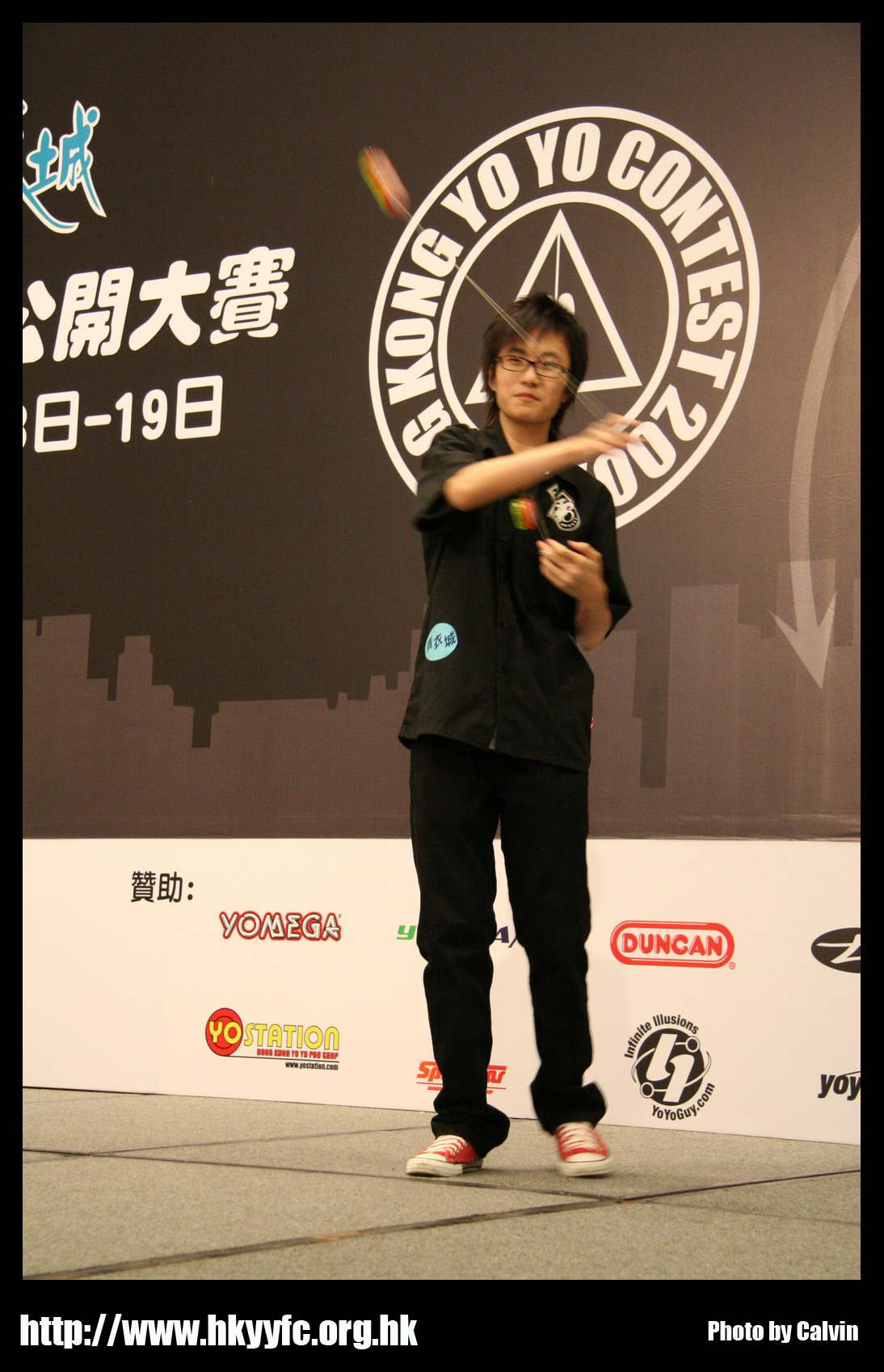 hkyc20070819A_252.jpg