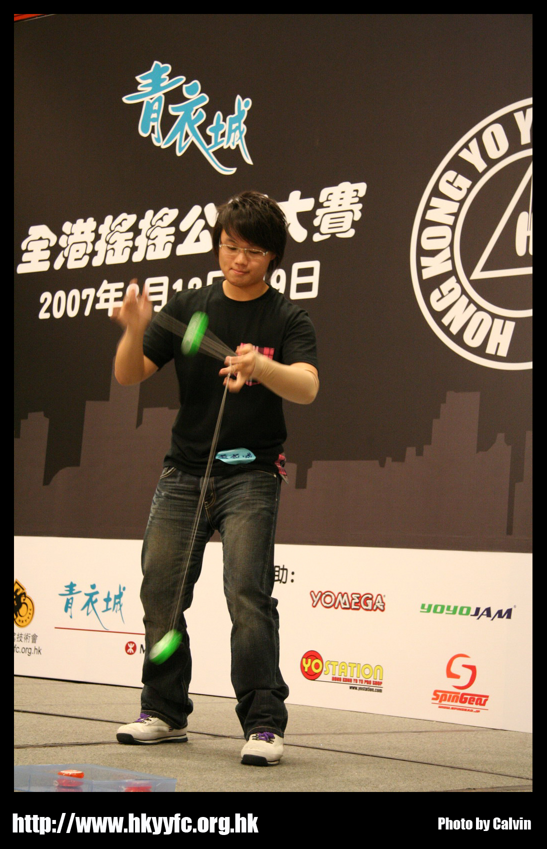 hkyc20070819A_255.jpg