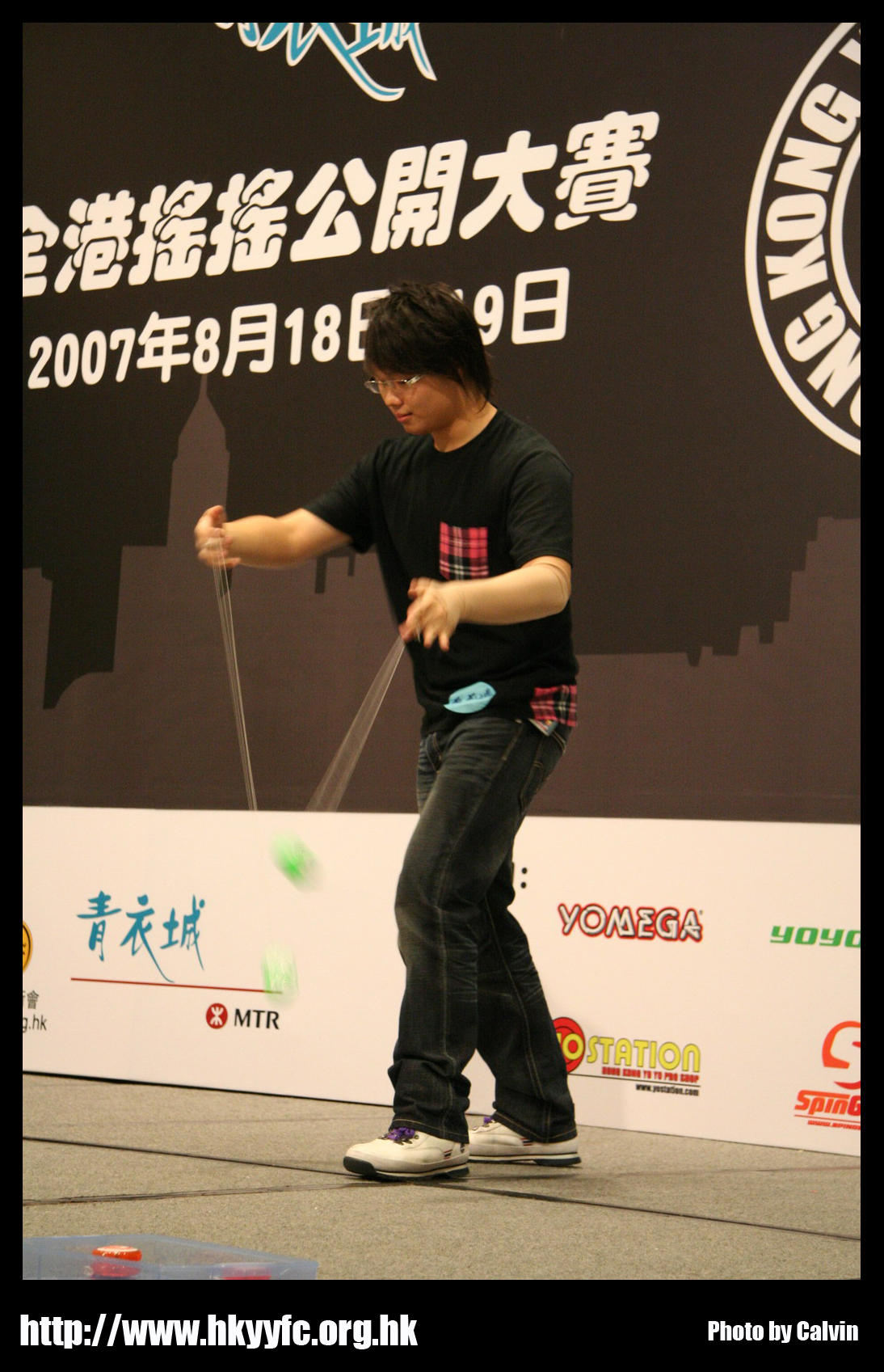 hkyc20070819A_256.jpg
