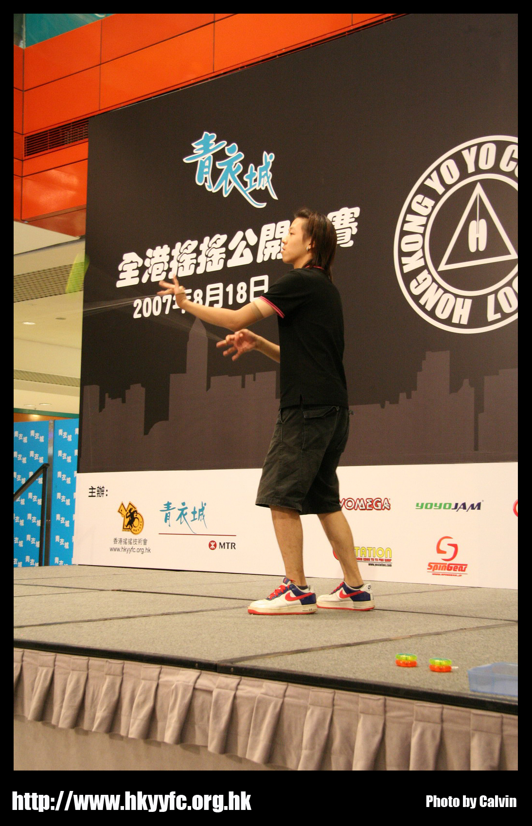hkyc20070819A_260.jpg