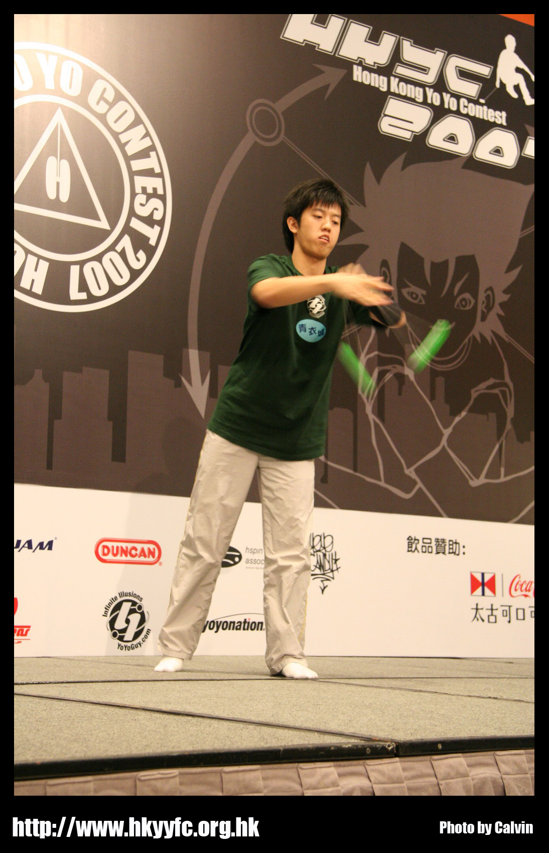 hkyc20070819A_261.jpg