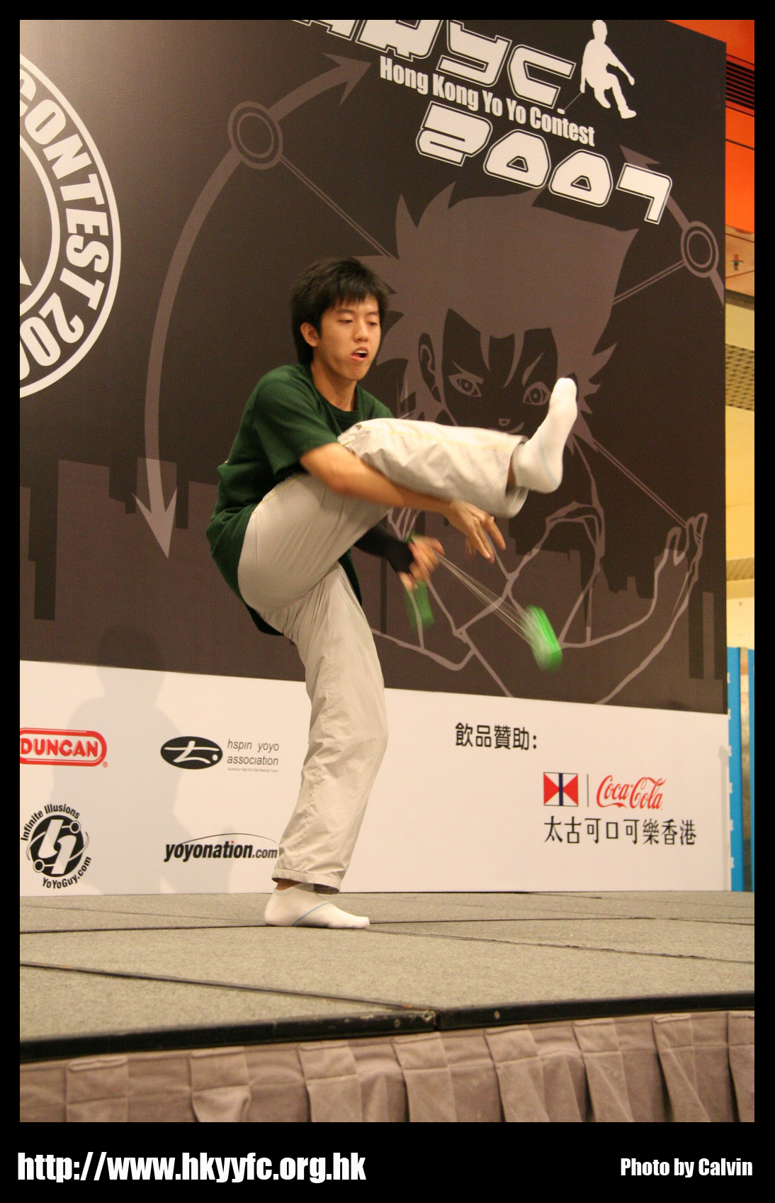 hkyc20070819A_262.jpg