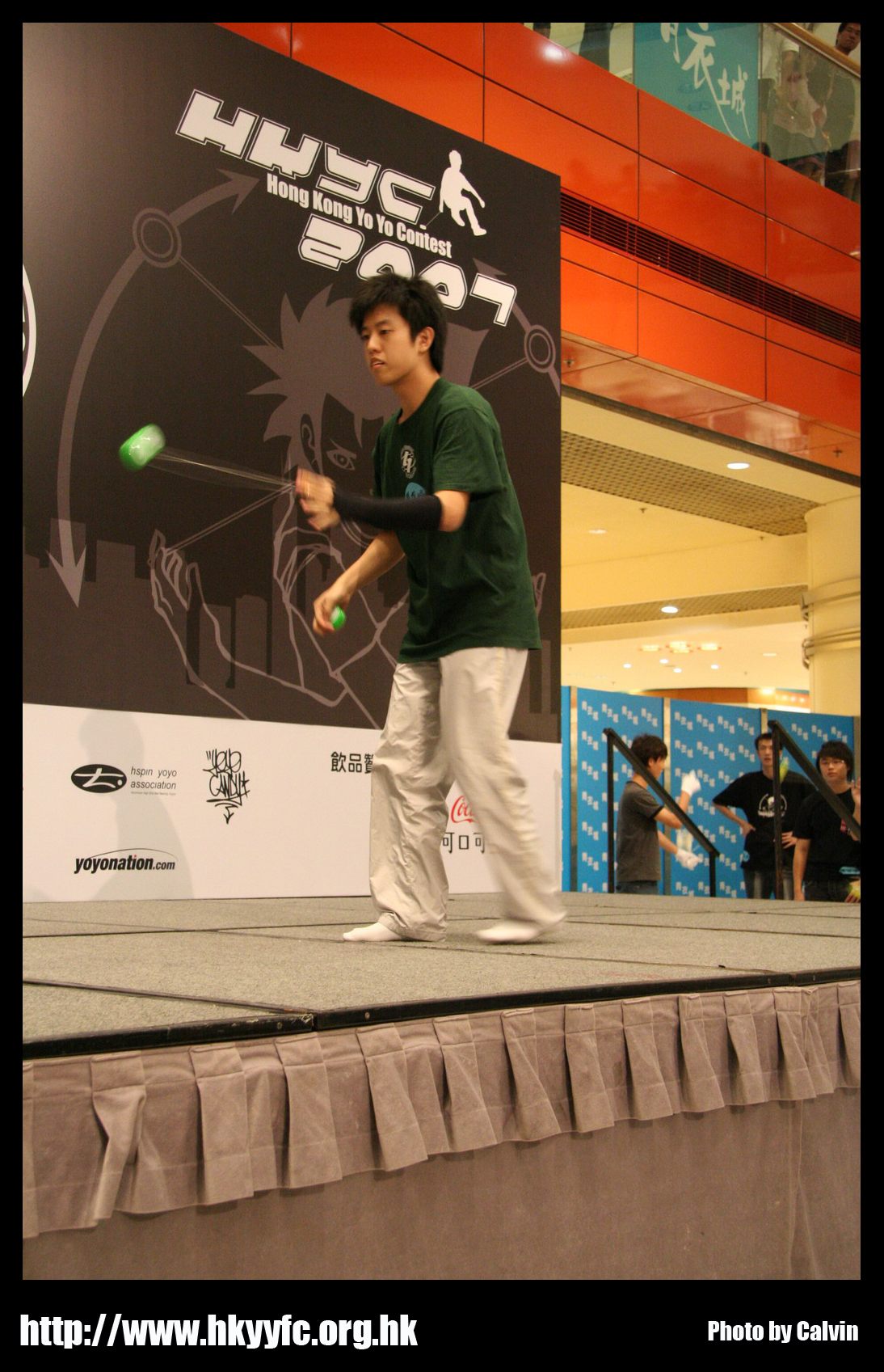 hkyc20070819A_264.jpg