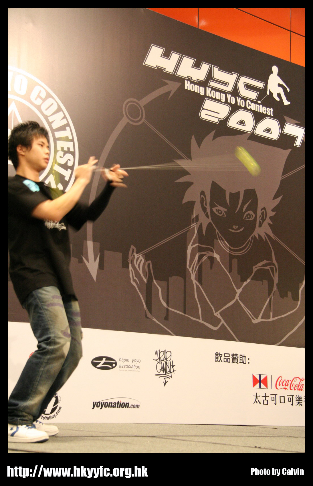 hkyc20070819A_266.jpg