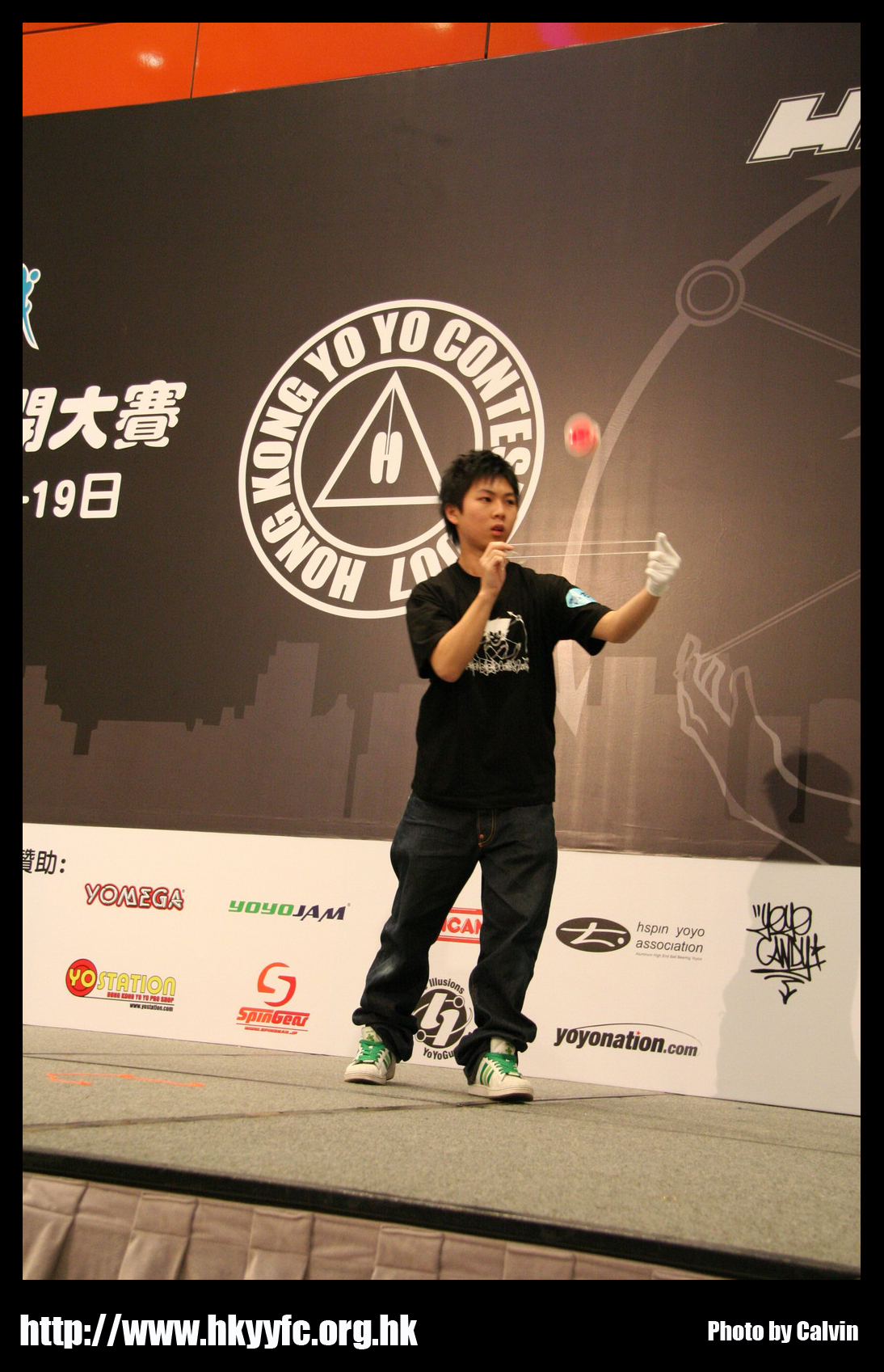hkyc20070819A_274.jpg
