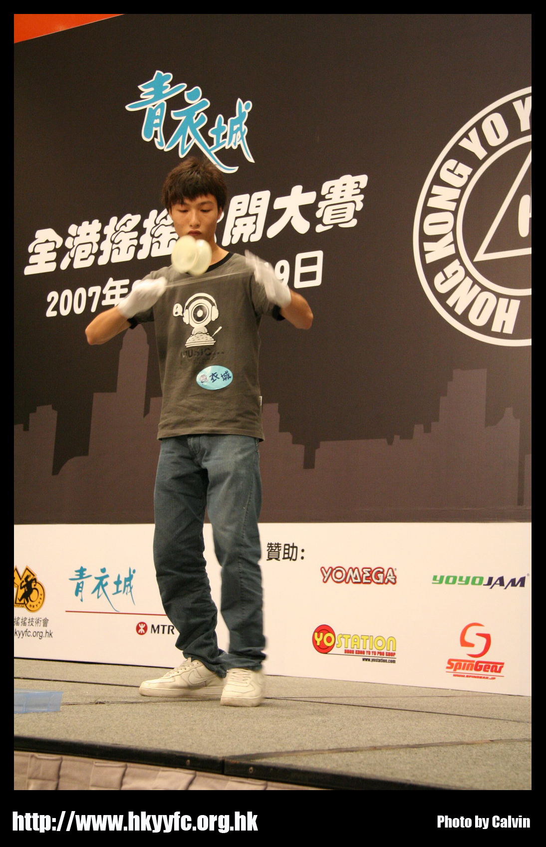 hkyc20070819A_276.jpg