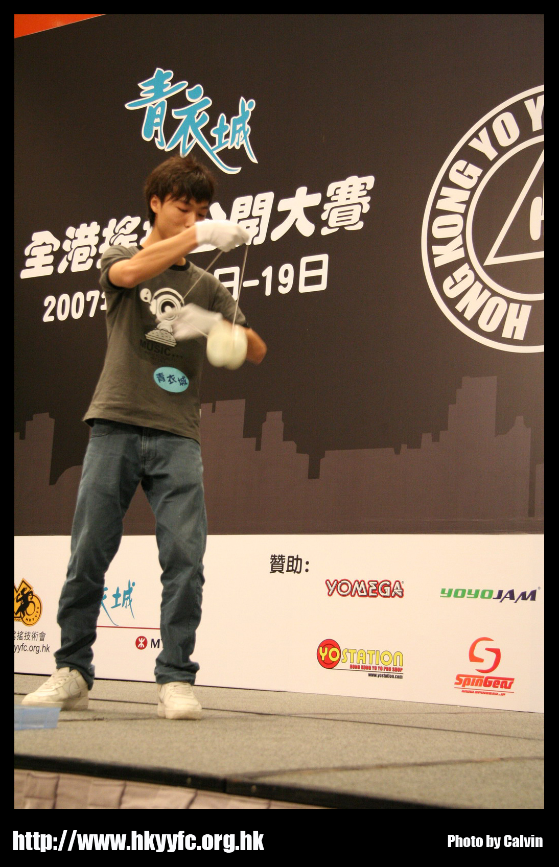 hkyc20070819A_277.jpg