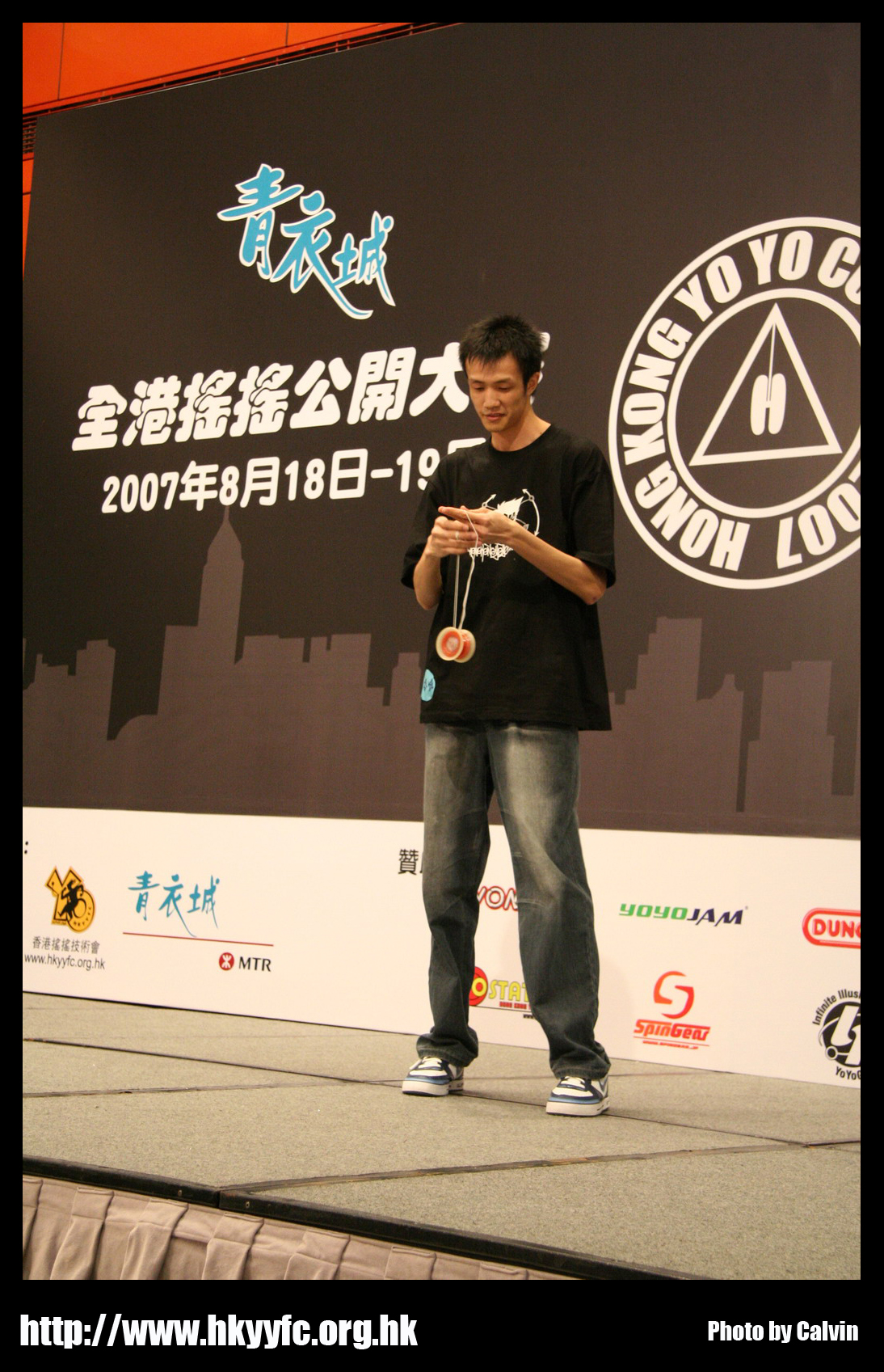 hkyc20070819A_281.jpg