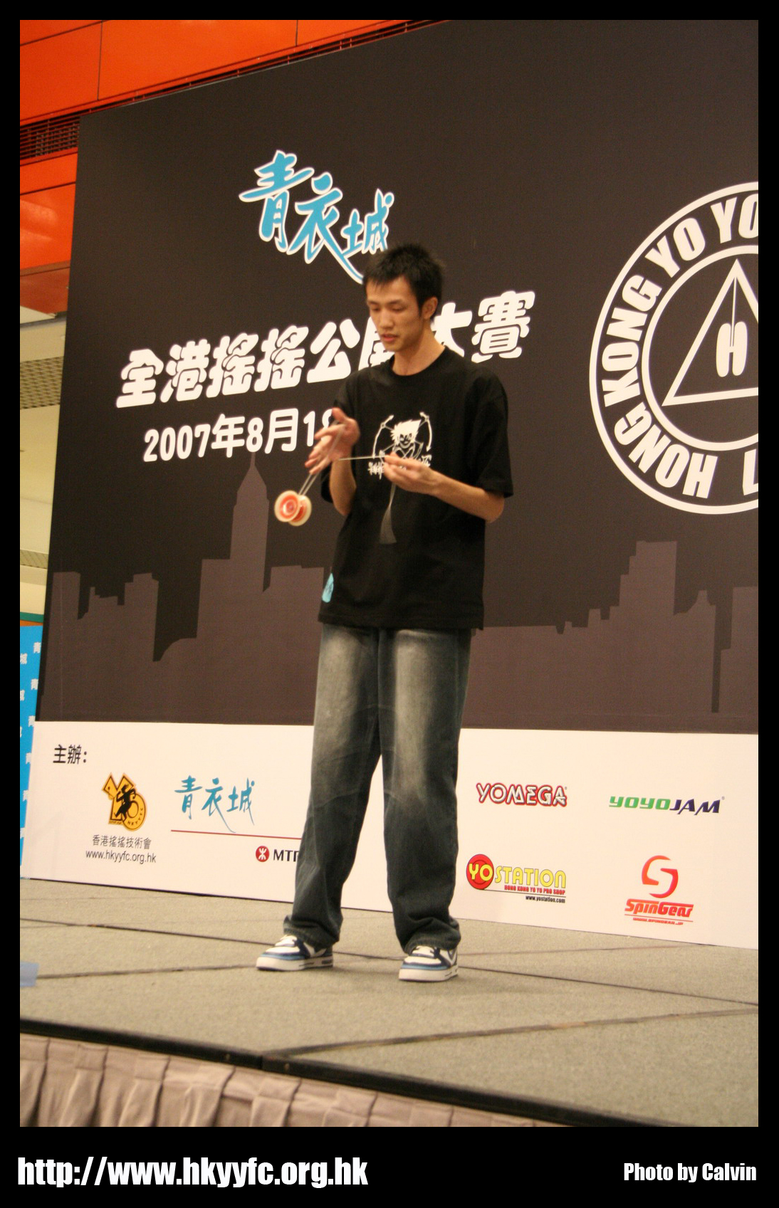 hkyc20070819A_283.jpg