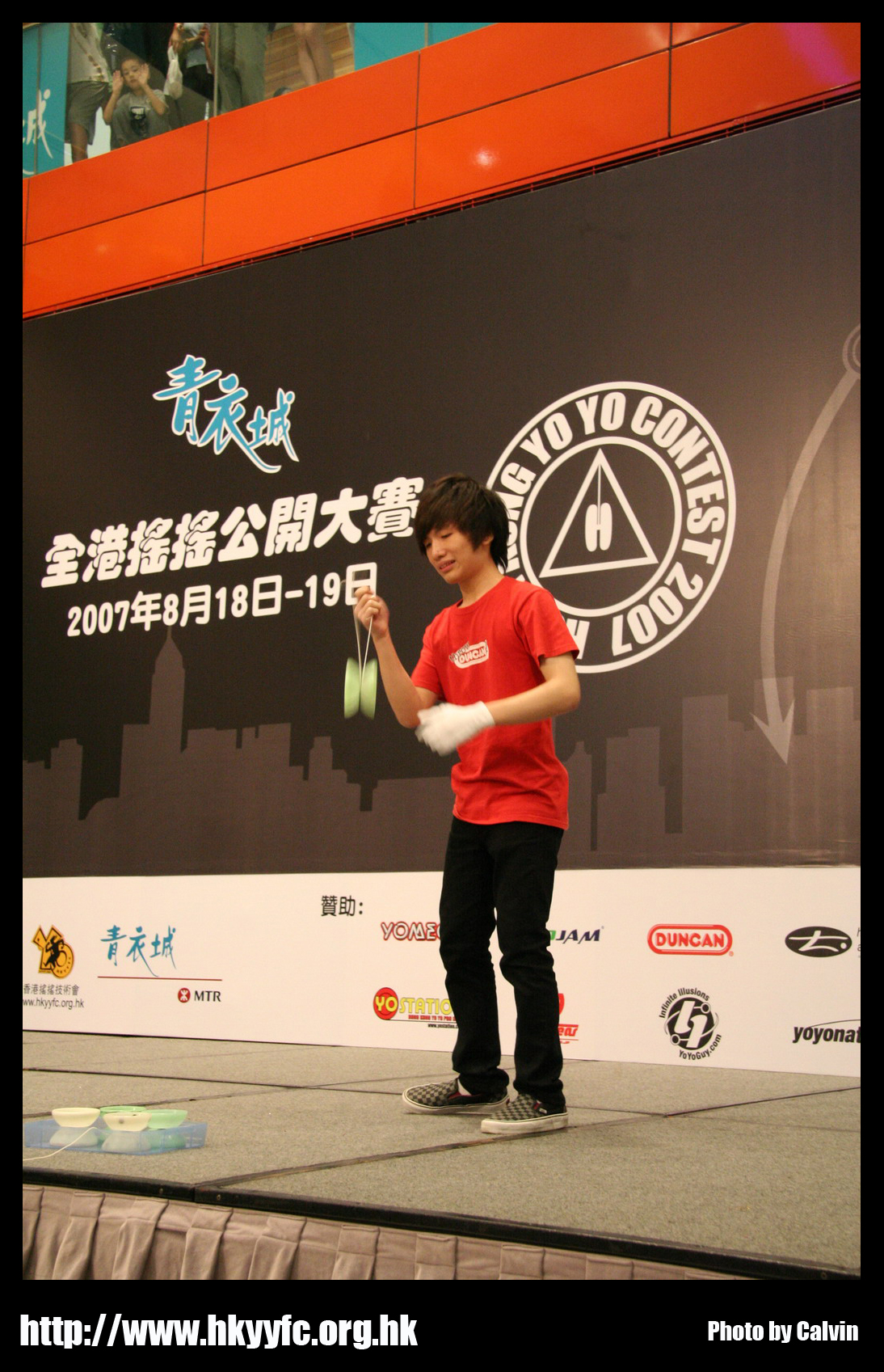 hkyc20070819A_286.jpg