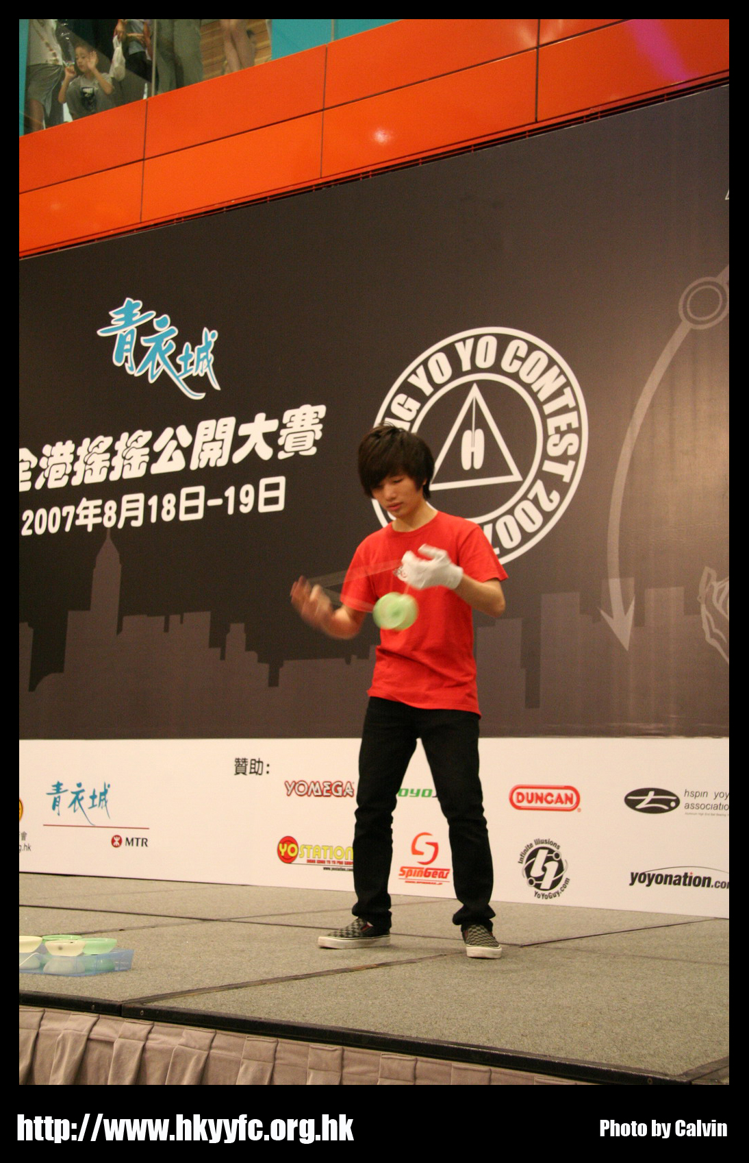 hkyc20070819A_287.jpg