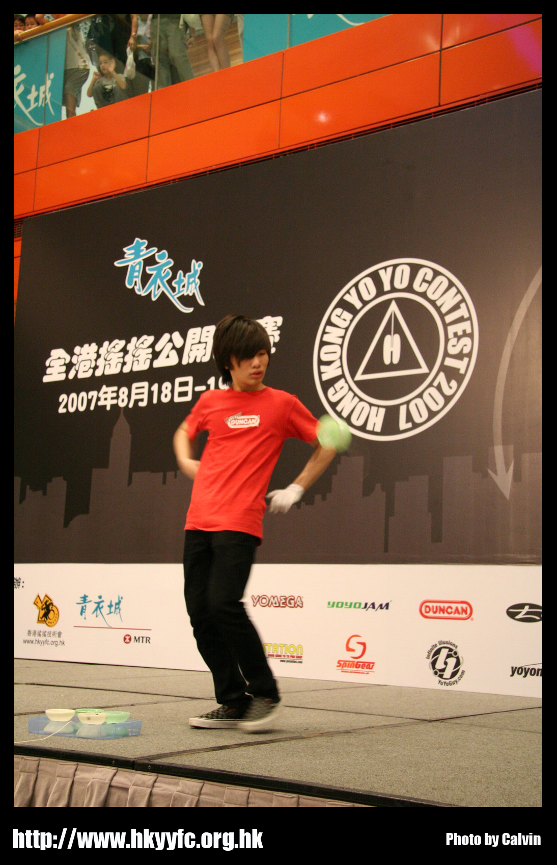 hkyc20070819A_289.jpg