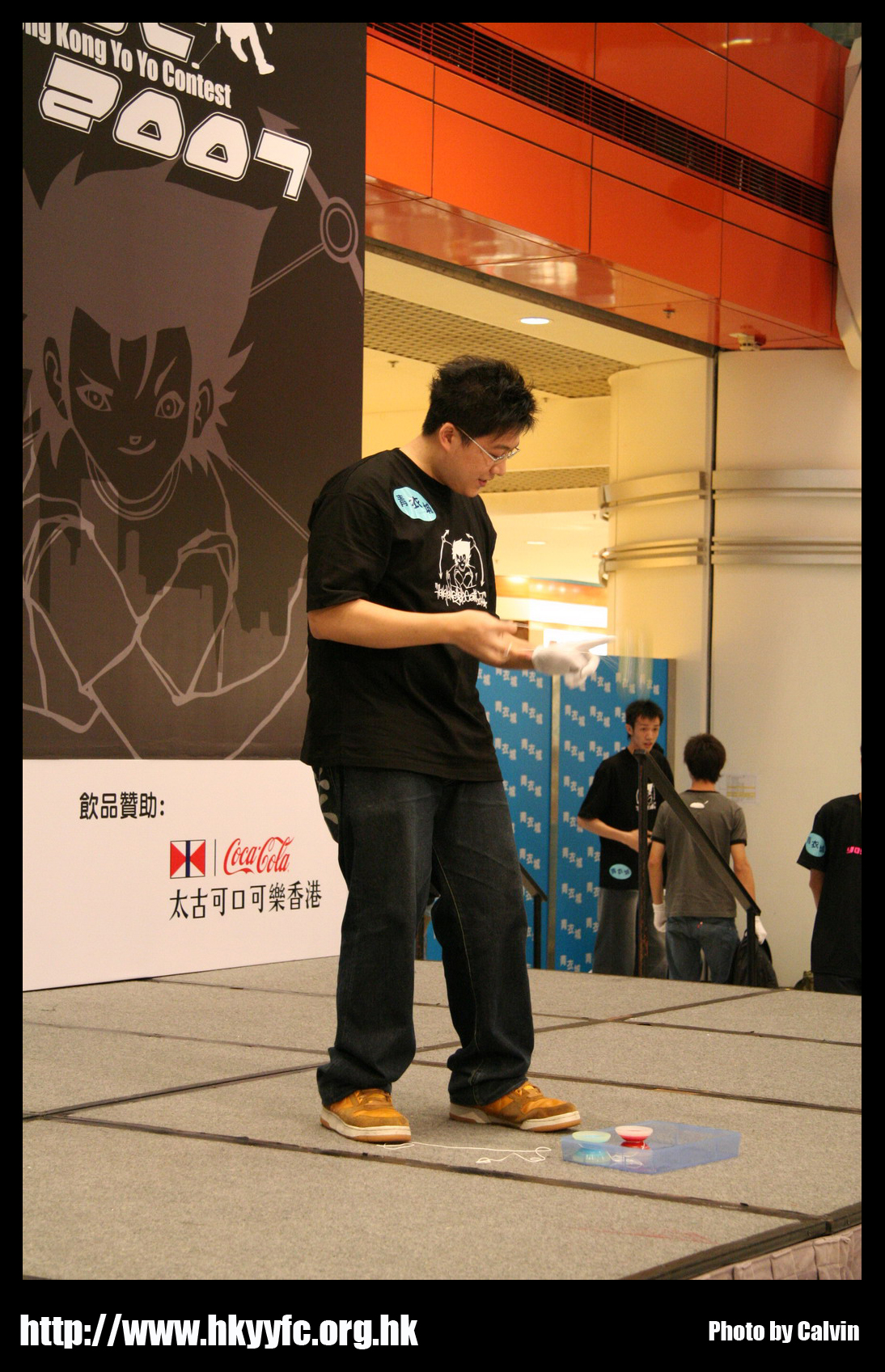 hkyc20070819A_296.jpg